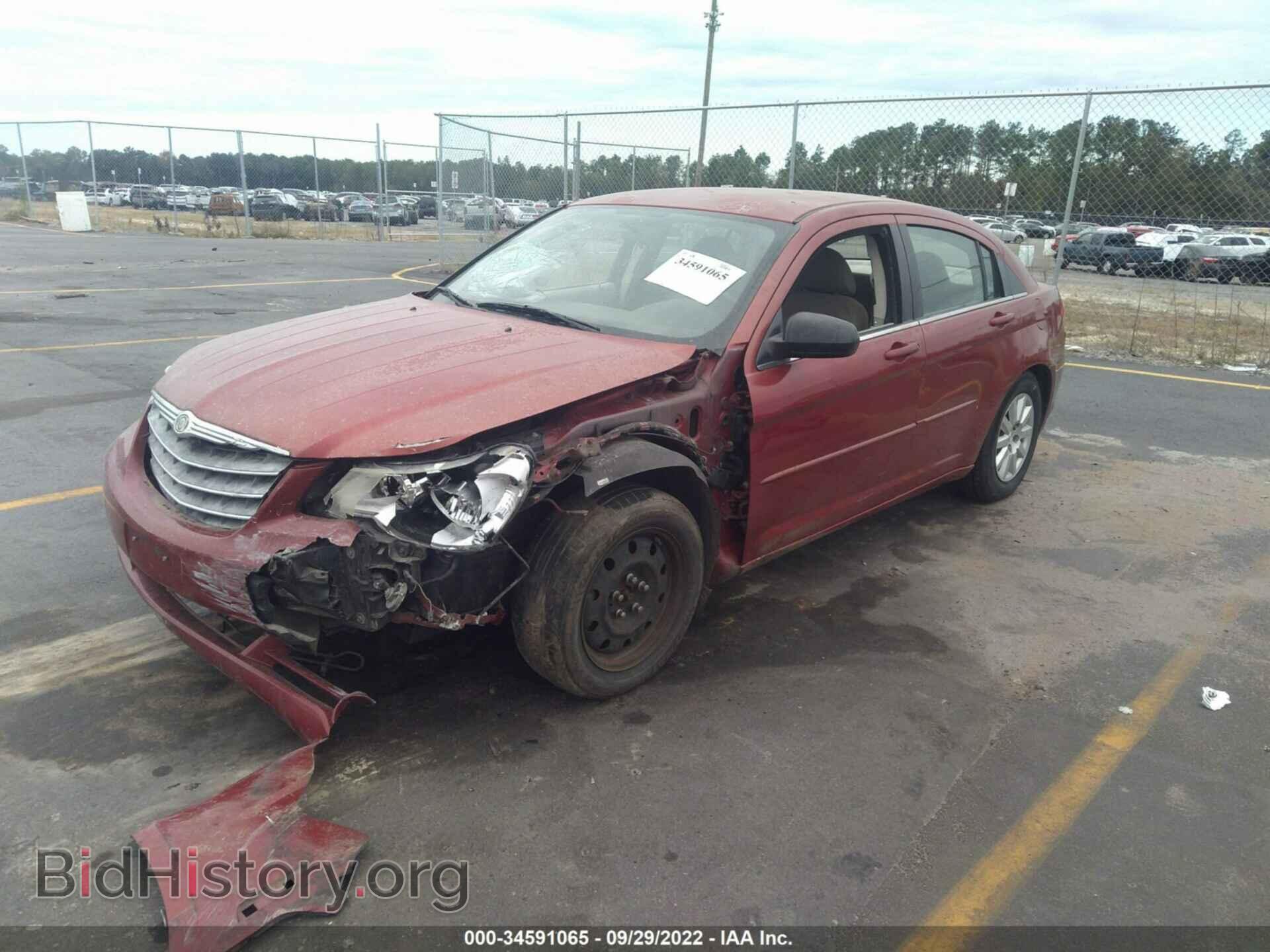 2009 CHRYSLER SEBRING - VIN: 1C3LC46B79N533777 - Фото 2