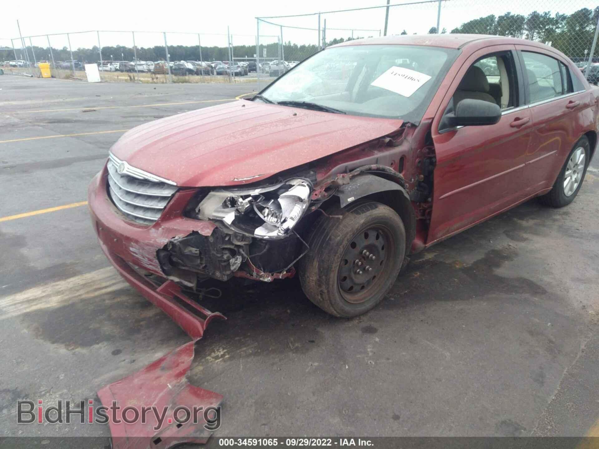 2009 CHRYSLER SEBRING - VIN: 1C3LC46B79N533777 - Фото 6