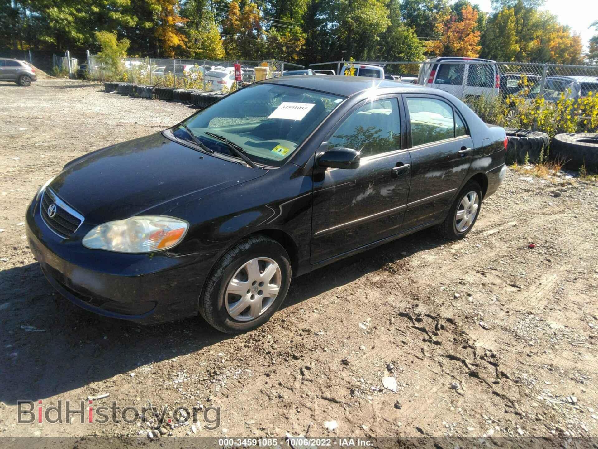 2007 TOYOTA COROLLA - VIN: 2T1BR32E27C855081 - Фото 2