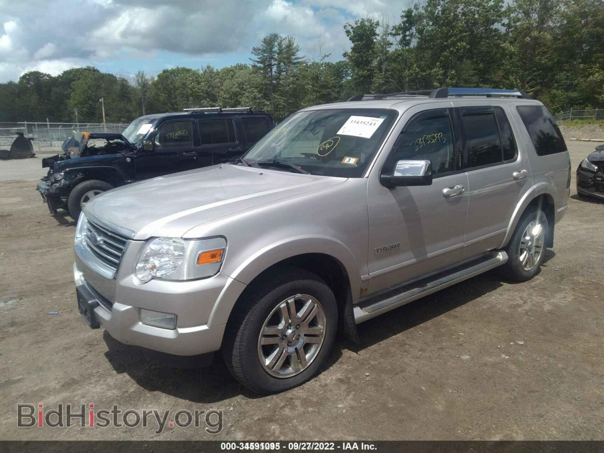 2007 FORD EXPLORER - VIN: 1FMEU75E27UB33588 - Photo 2
