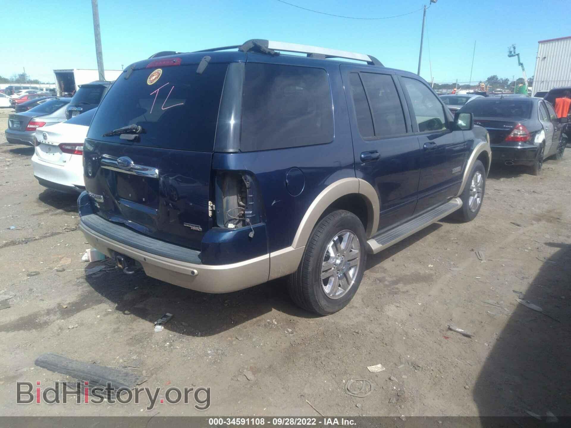 2006 FORD EXPLORER - VIN: 1FMEU74E56UA20248 - Фото 4