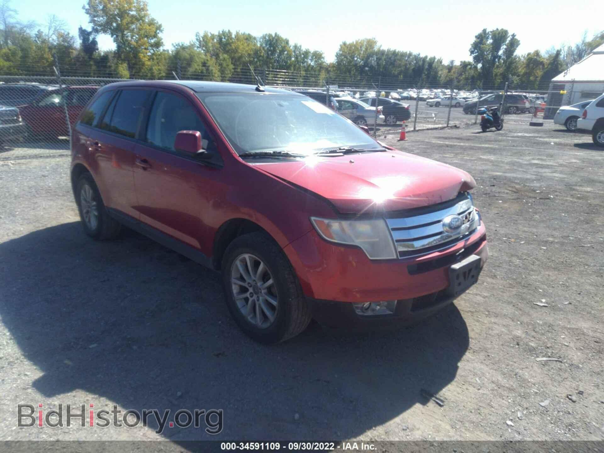 Photo 2FMDK38C37BA30366 - FORD EDGE 2007