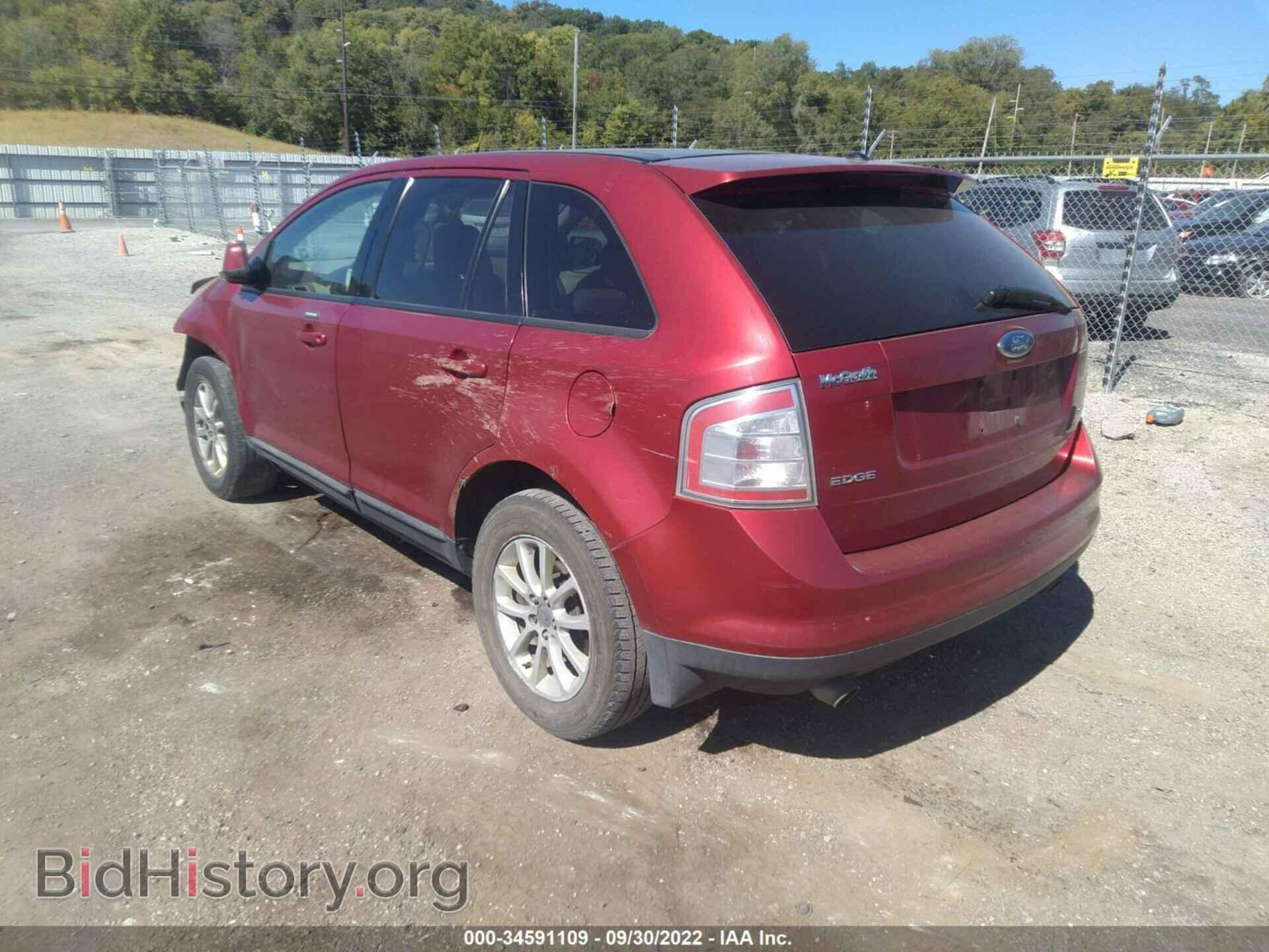 2007 FORD EDGE - VIN: 2FMDK38C37BA30366 - Photo 3