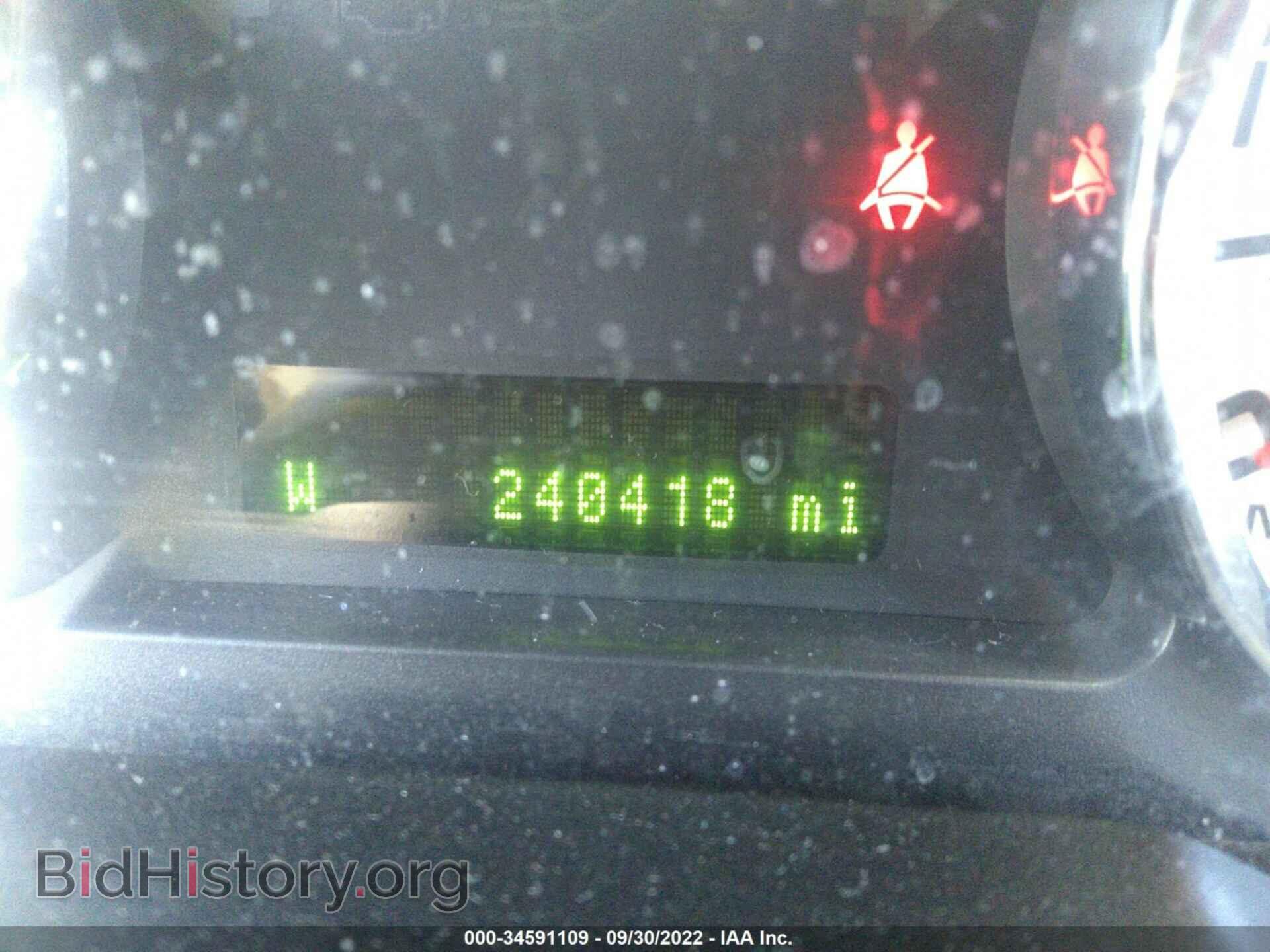 2007 FORD EDGE - VIN: 2FMDK38C37BA30366 - Photo 7