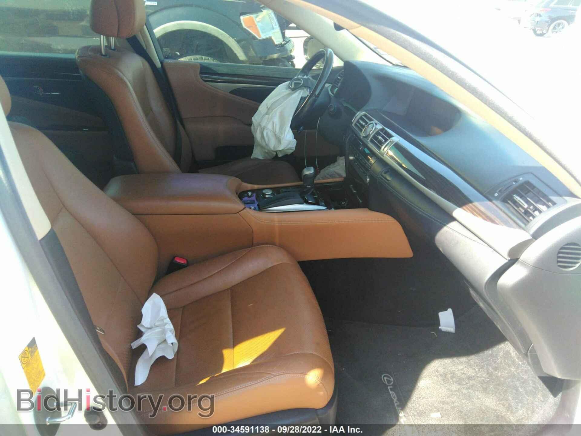 2013 LEXUS LS 460 - VIN: JTHBL5EF7D5114806 - Photo 5