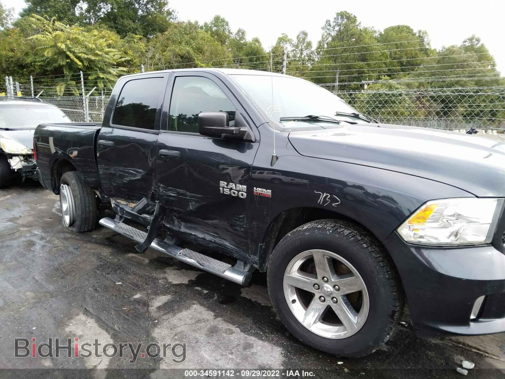 2014 RAM 1500 - VIN: 1C6RR6KT9ES448943 - Фото 6