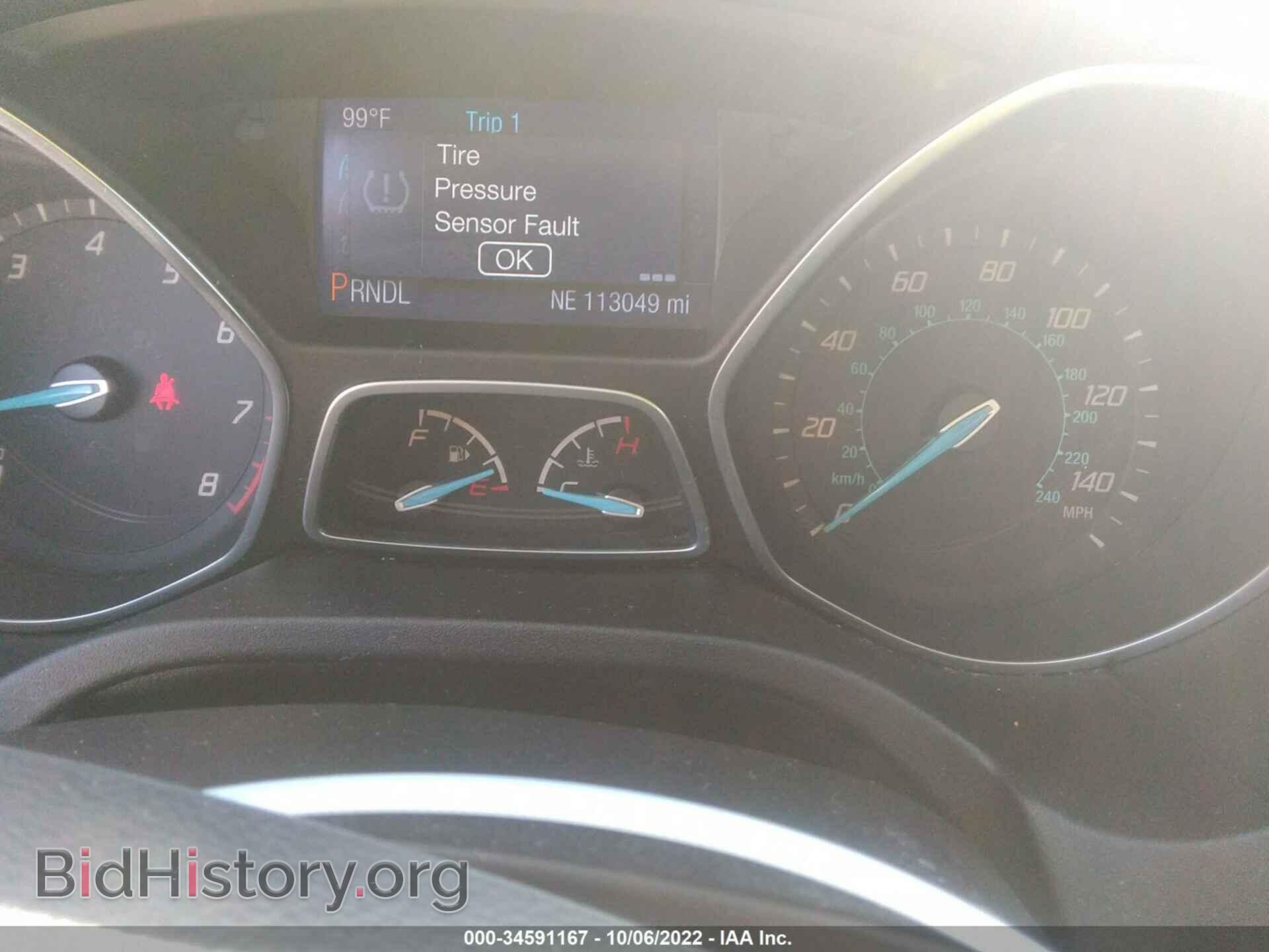 2014 FORD FOCUS - VIN: 1FADP3F29EL161417 - Фото 7