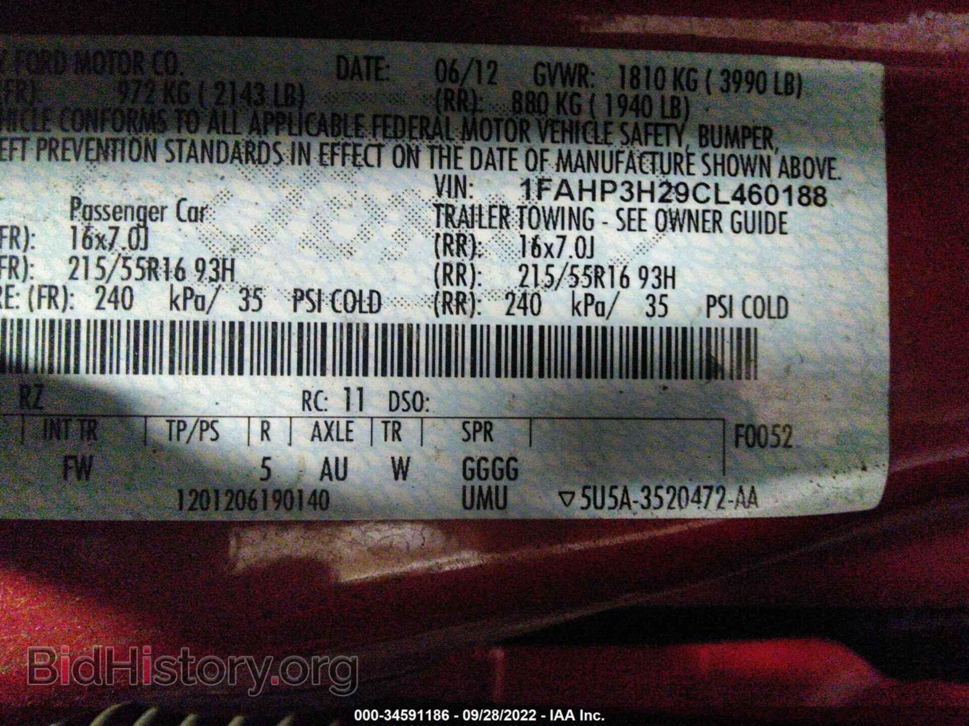 2012 FORD FOCUS - VIN: 1FAHP3H29CL460188 - Фото 9