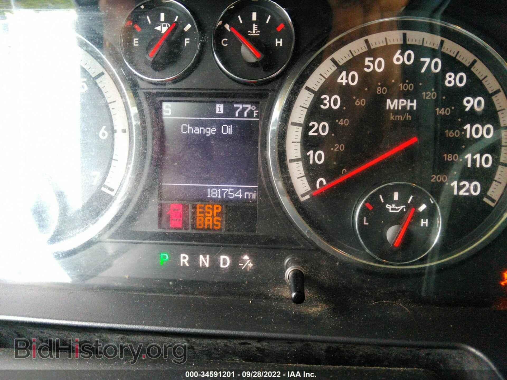 2010 DODGE RAM 1500 - VIN: 1D7RV1CT5AS235185 - Фото 7