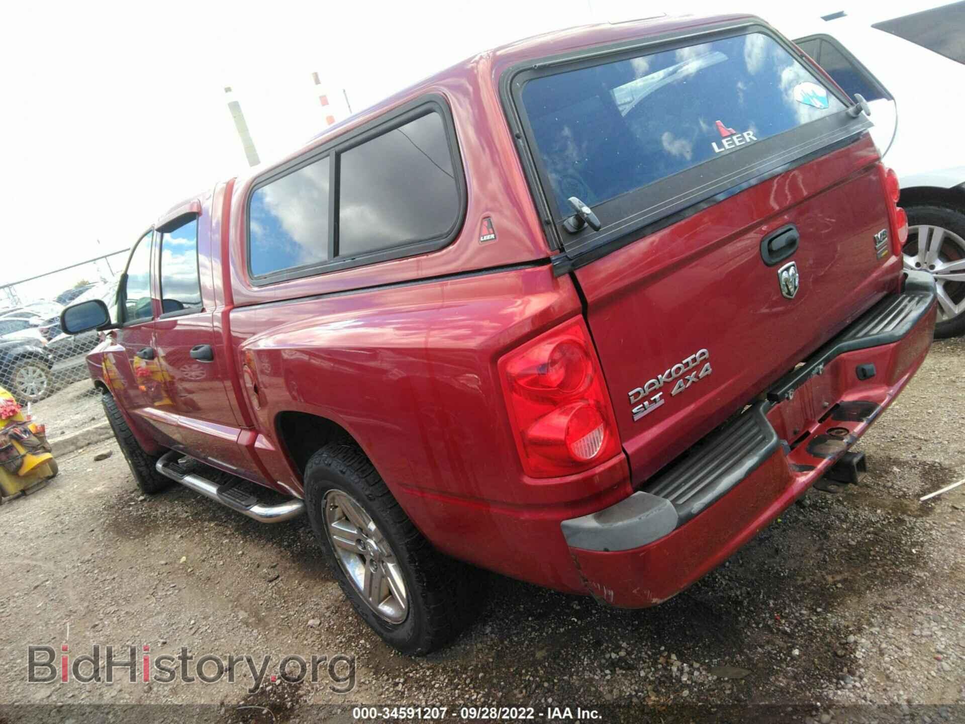 2007 DODGE DAKOTA - VIN: 1D7HW48P97S270312 - Фото 3