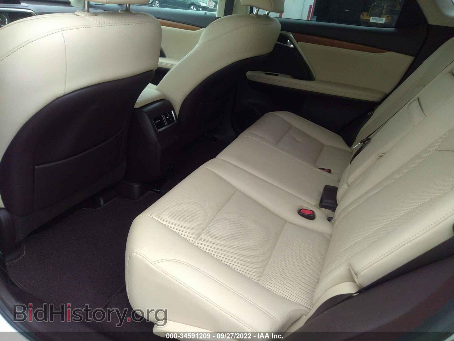 2020 LEXUS RX - VIN: 2T2HZMAA7LC156730 - Фото 8