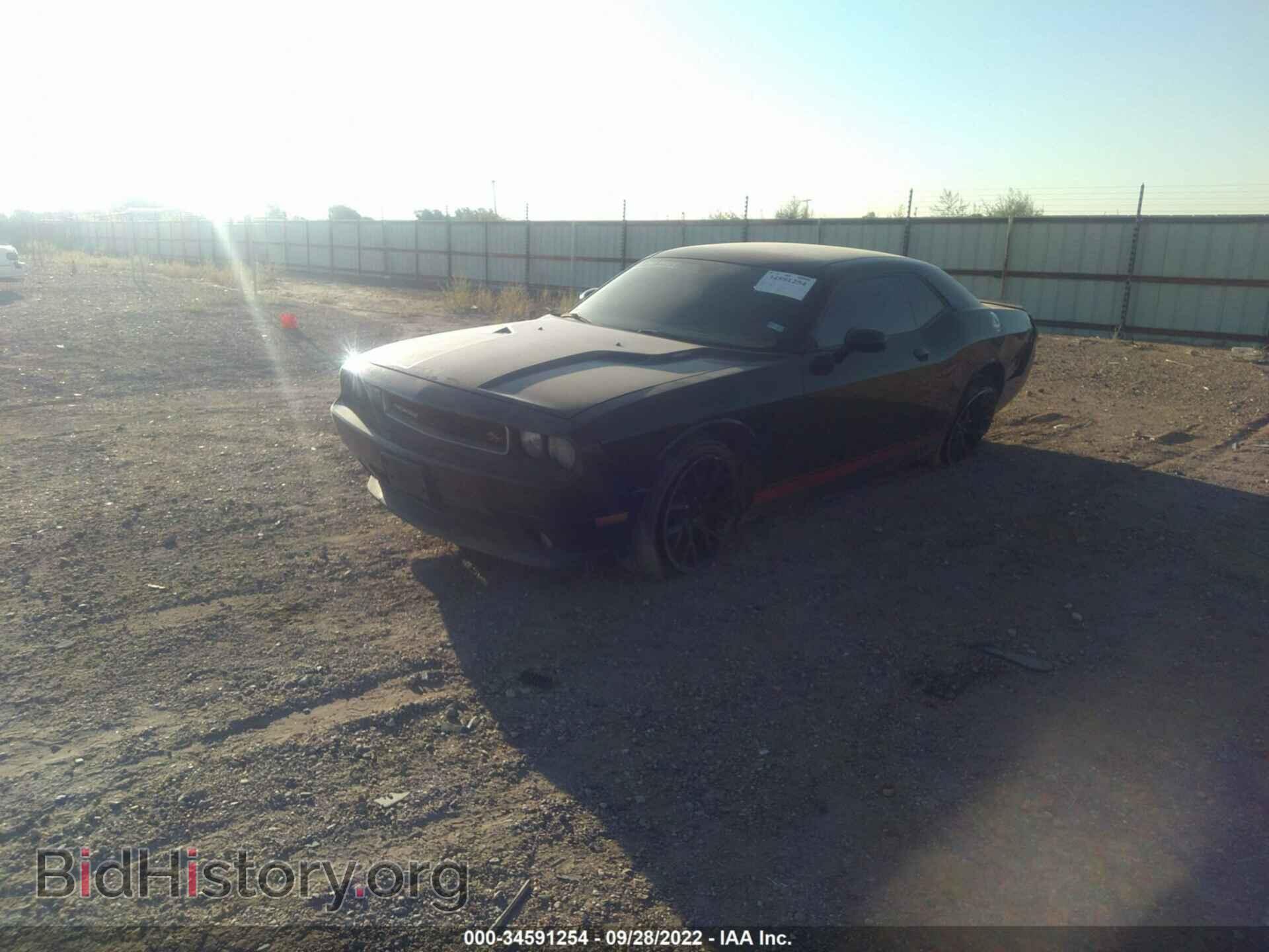 2012 DODGE CHALLENGER - VIN: 2C3CDYBT4CH229924 - Photo 2