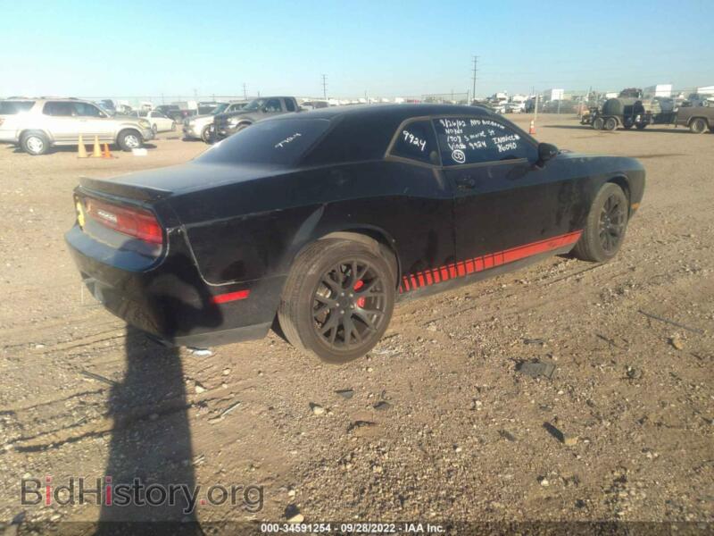 2012 Dodge CHALLENGER (VIN 2C3CDYBT4CH229924) — photo 4 of 11