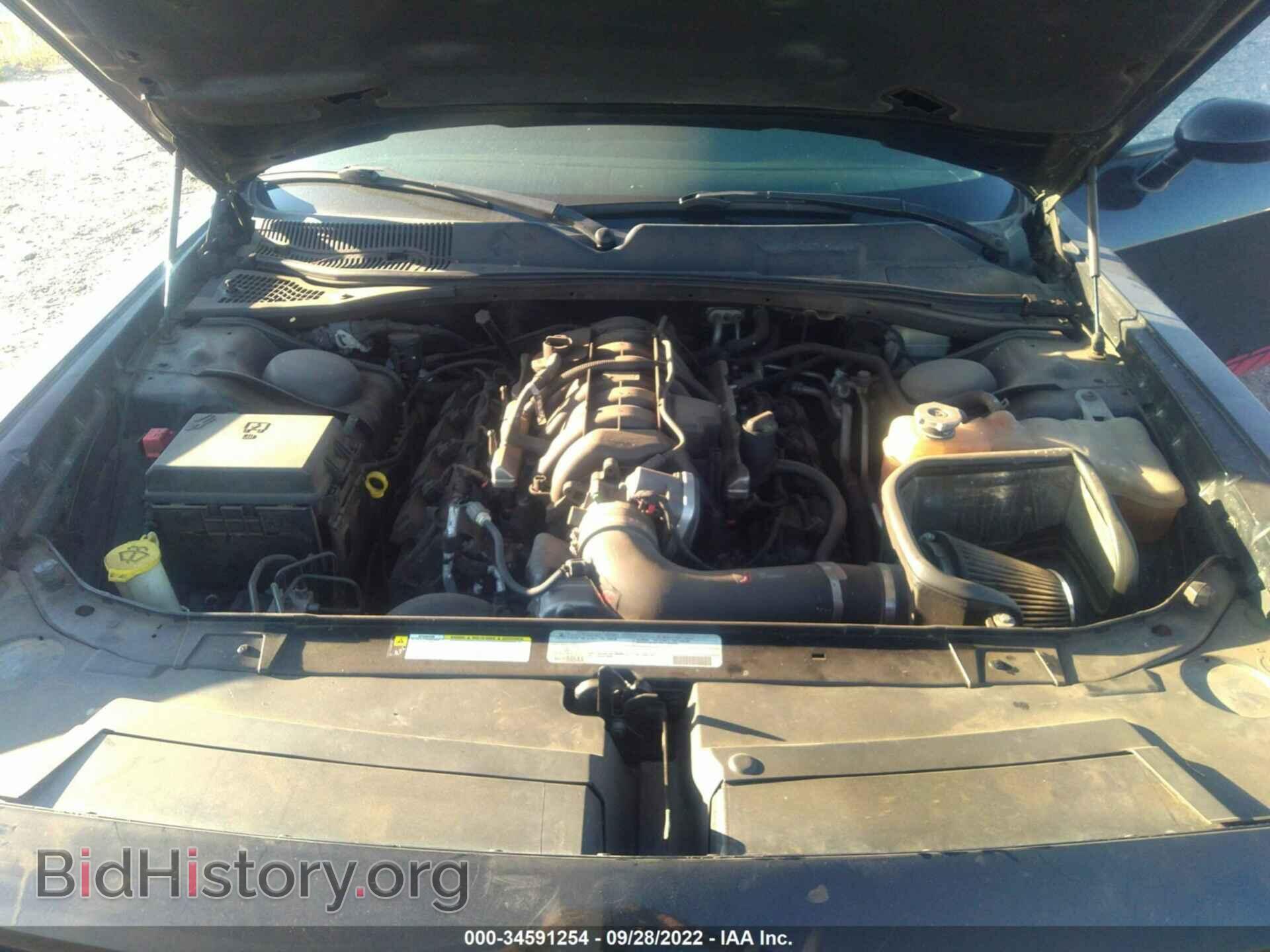 2012 DODGE CHALLENGER - VIN: 2C3CDYBT4CH229924 - Photo 10