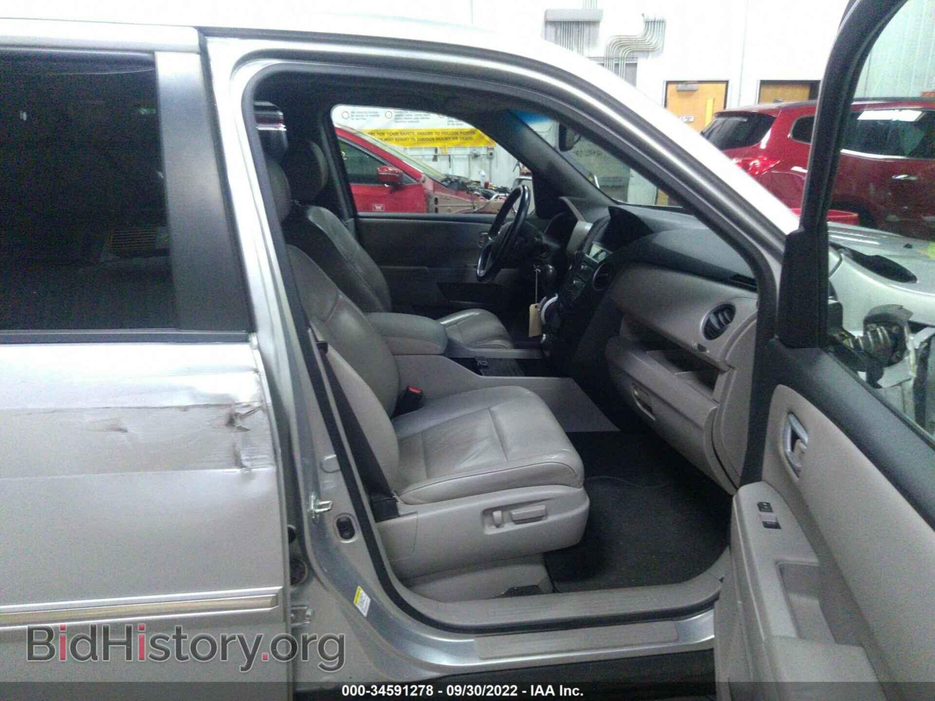 2011 HONDA PILOT - VIN: 5FNYF3H98BB030809 - Фото 5