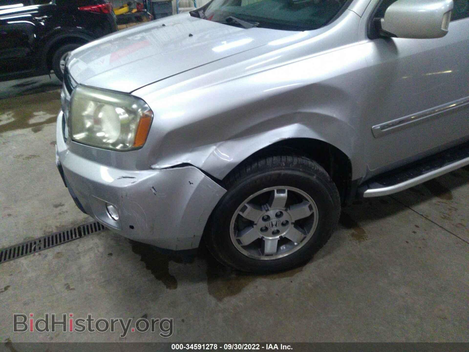 2011 HONDA PILOT - VIN: 5FNYF3H98BB030809 - Фото 6