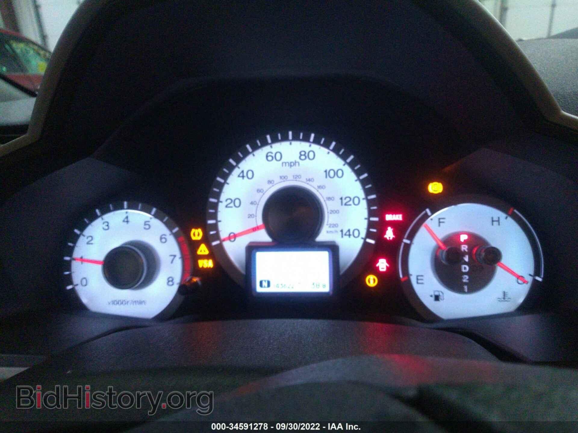 2011 HONDA PILOT - VIN: 5FNYF3H98BB030809 - Фото 7