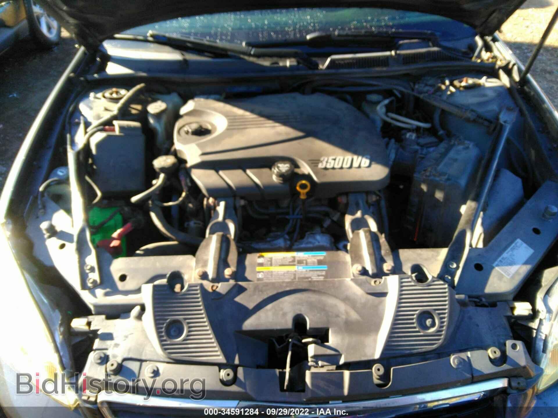 2009 CHEVROLET IMPALA - VIN: 2G1WT57KX91313217 - Фото 10