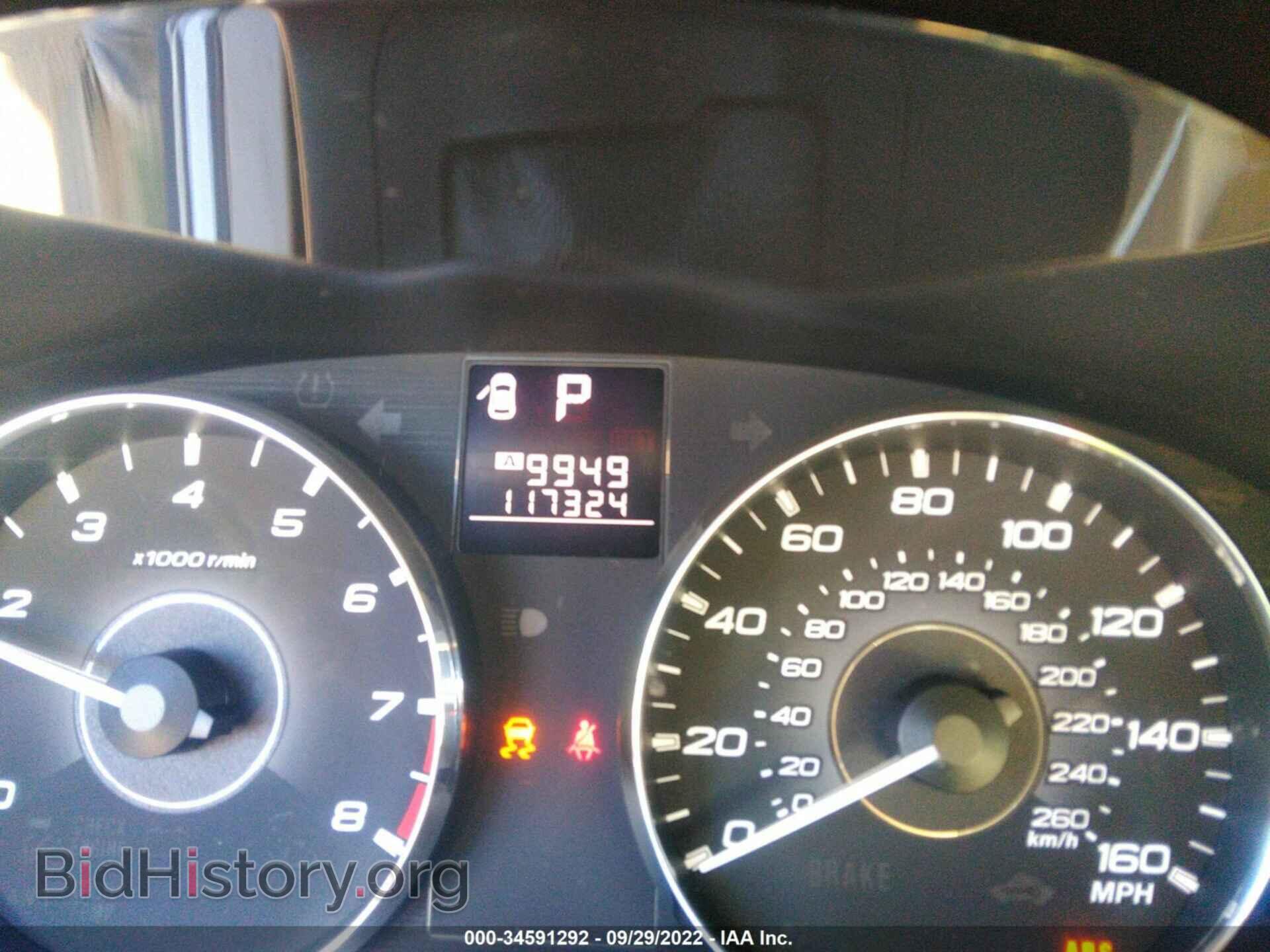2012 SUBARU OUTBACK - VIN: 4S4BRDLC5C2298495 - Фото 7