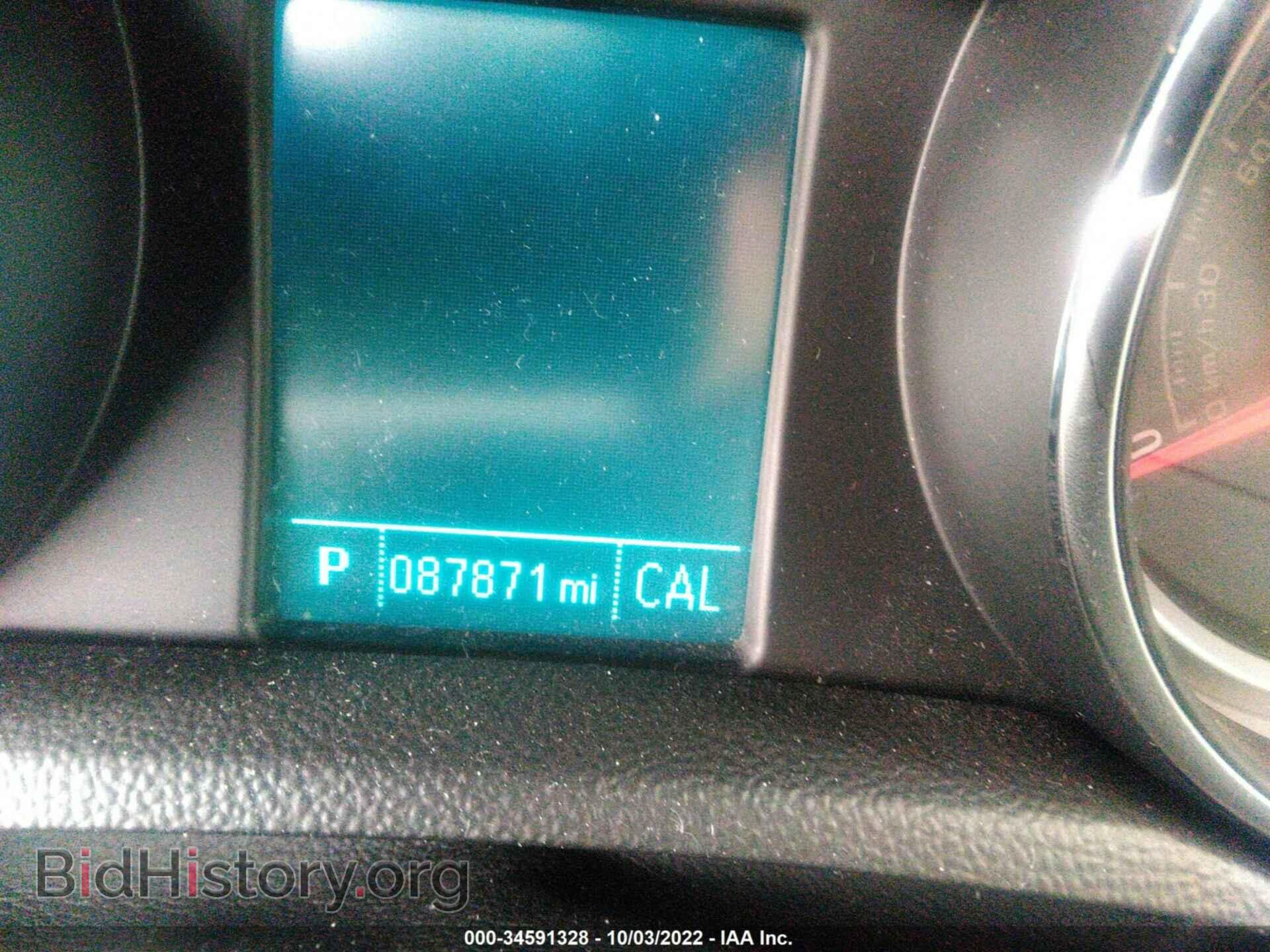 2013 BUICK ENCORE - VIN: KL4CJBSB6DB076170 - Photo 7