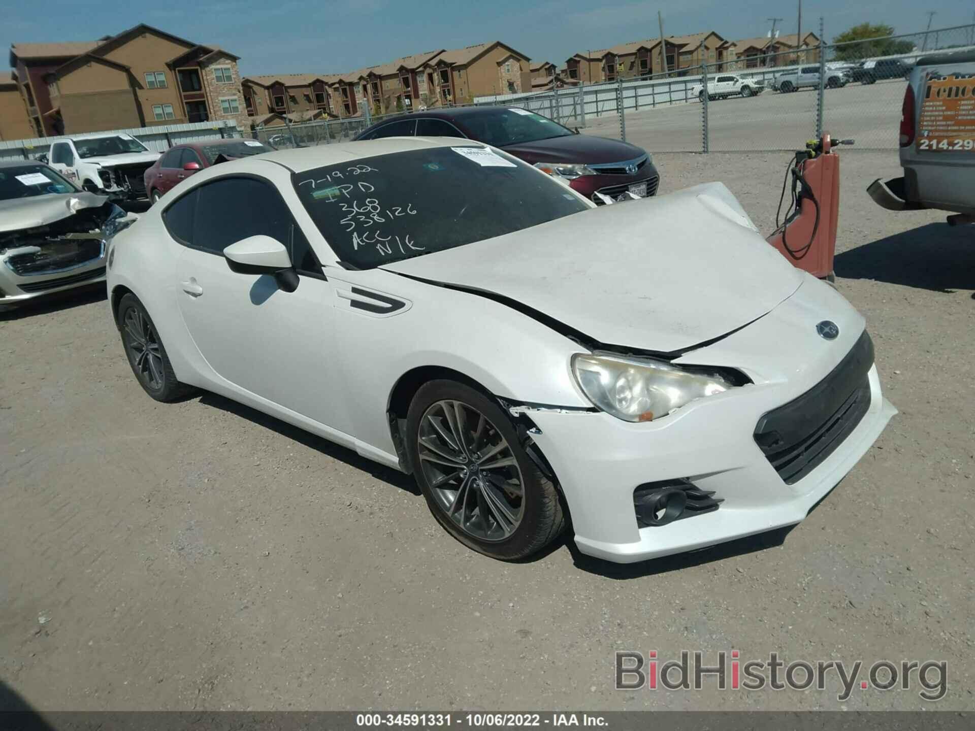 Photo JF1ZCAC19D1608775 - SUBARU BRZ 2013