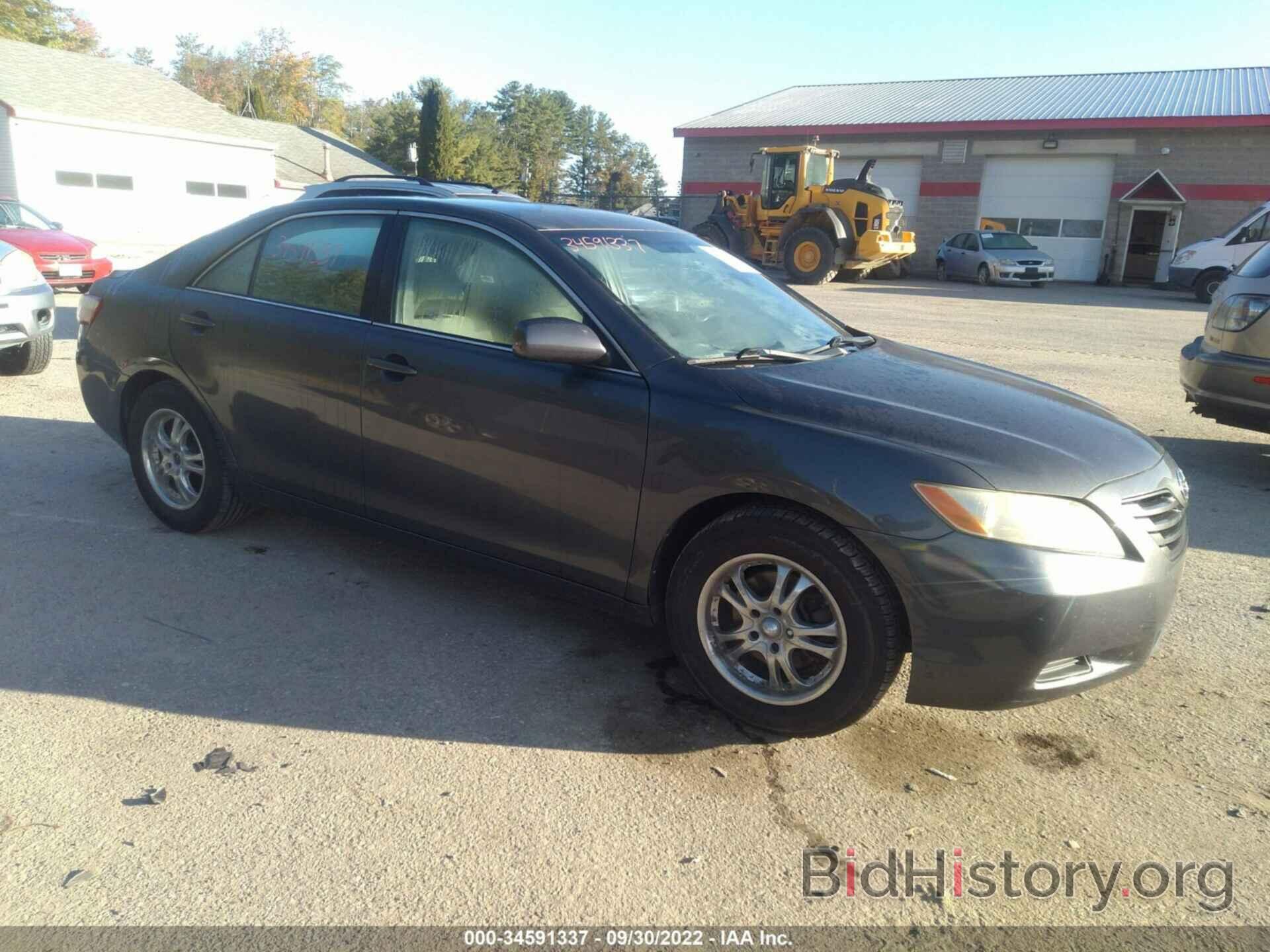 Photo 4T1BE46K08U733398 - TOYOTA CAMRY 2008