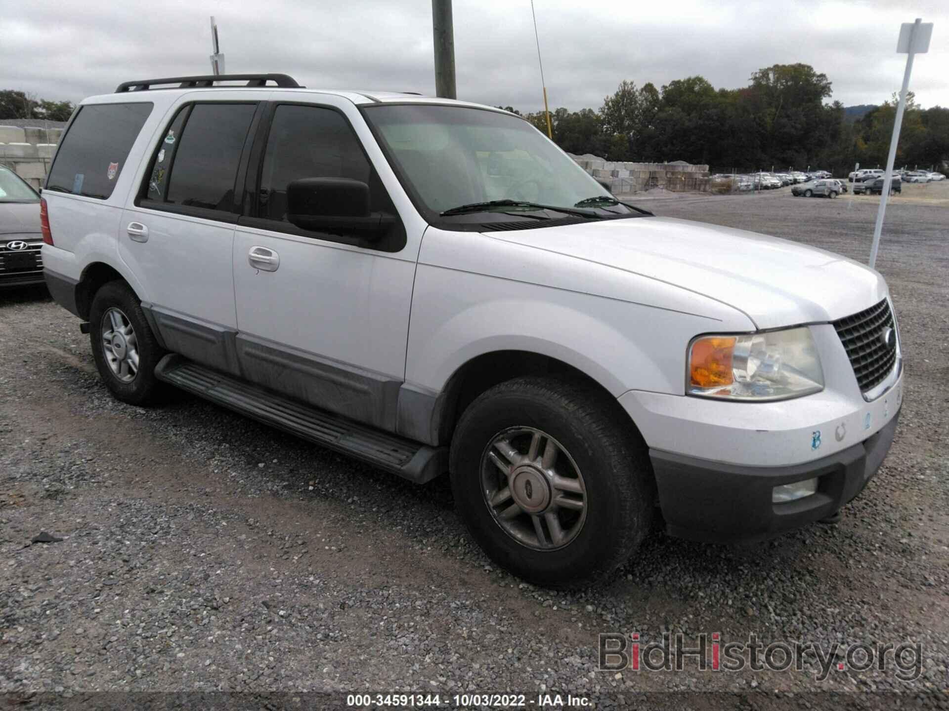 Photo 1FMPU16506LA45373 - FORD EXPEDITION 2006