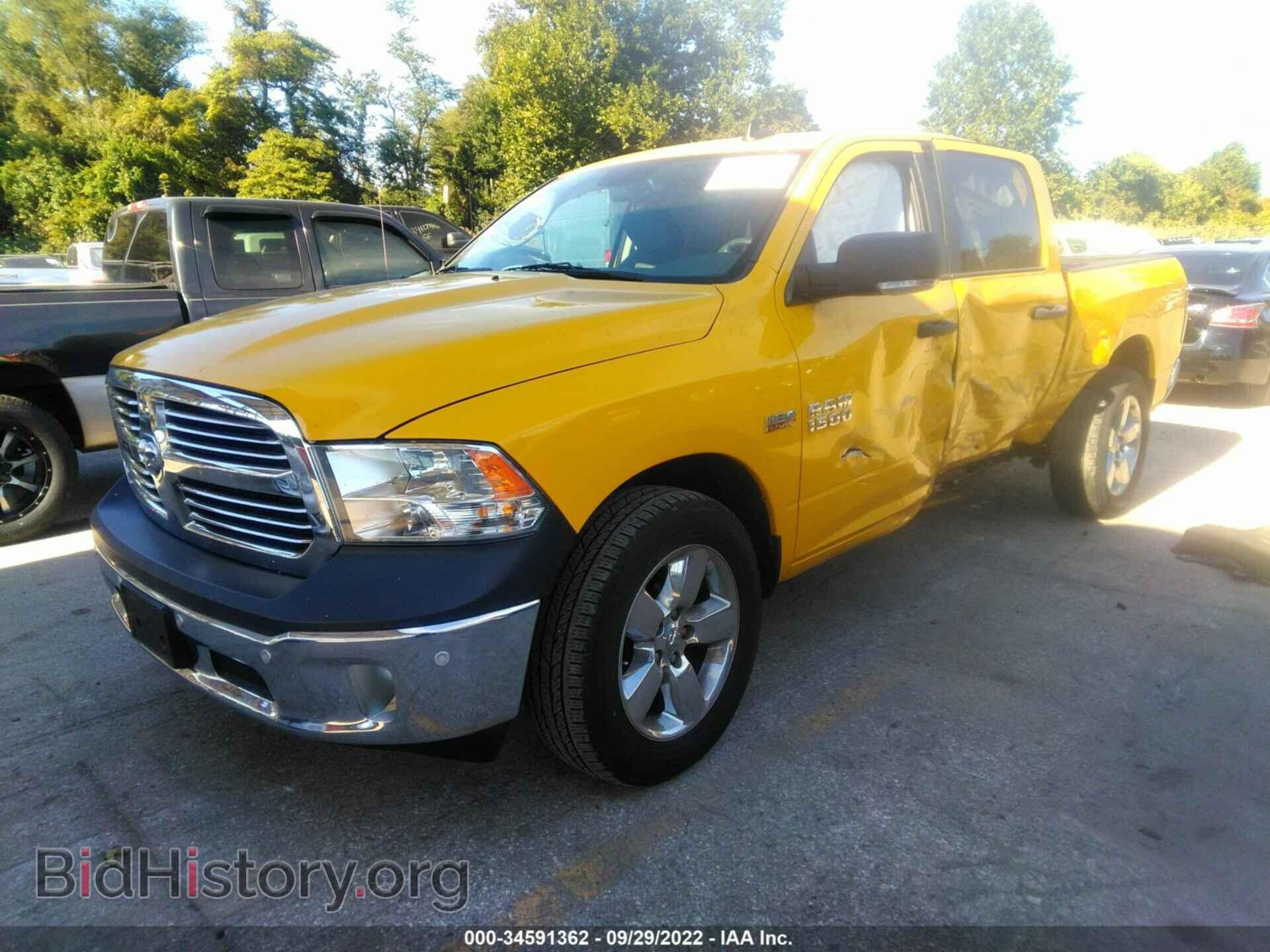 2016 RAM 1500 - VIN: 3C6RR7LT8GG246190 - Фото 2