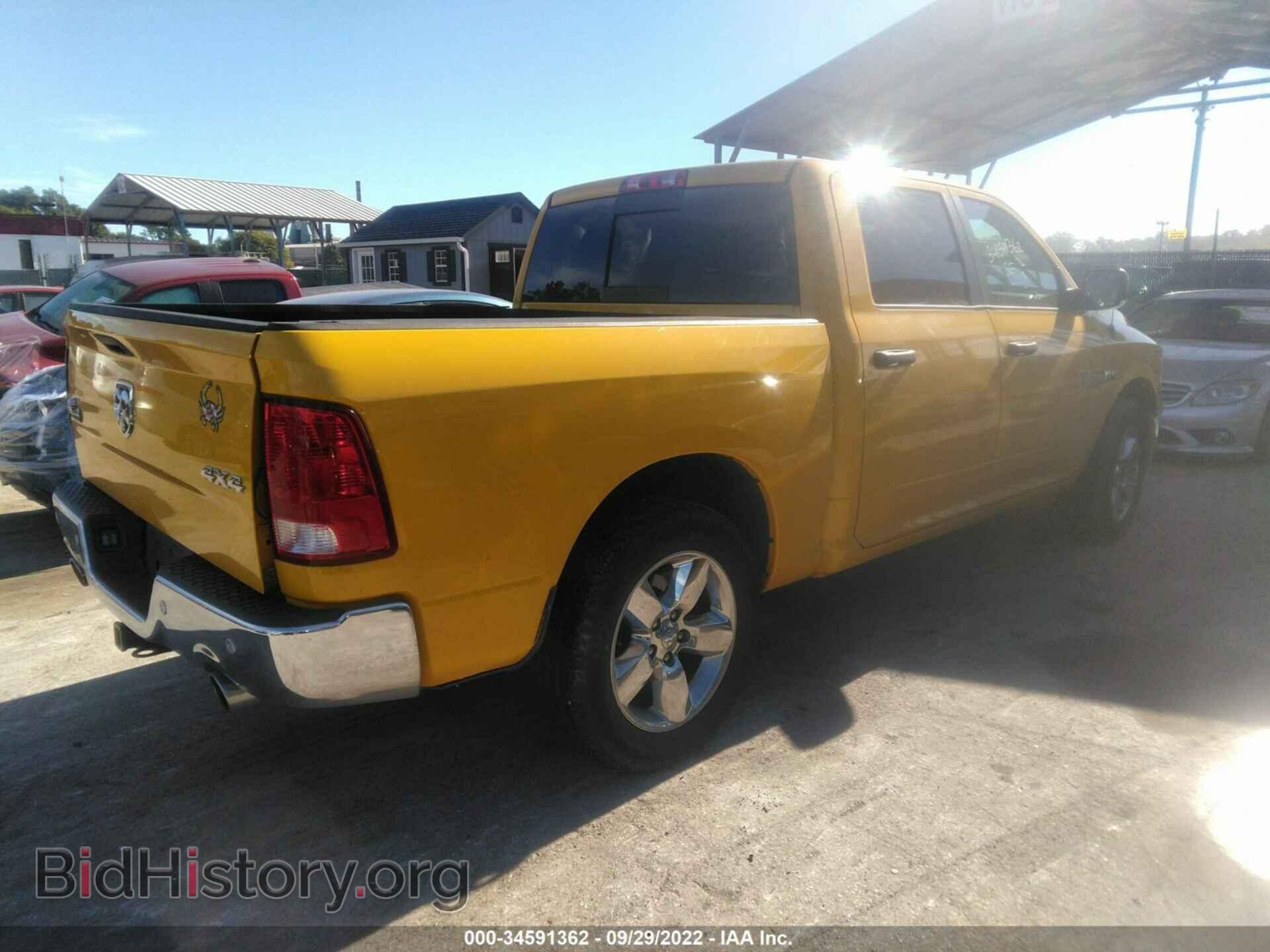 2016 RAM 1500 - VIN: 3C6RR7LT8GG246190 - Фото 4