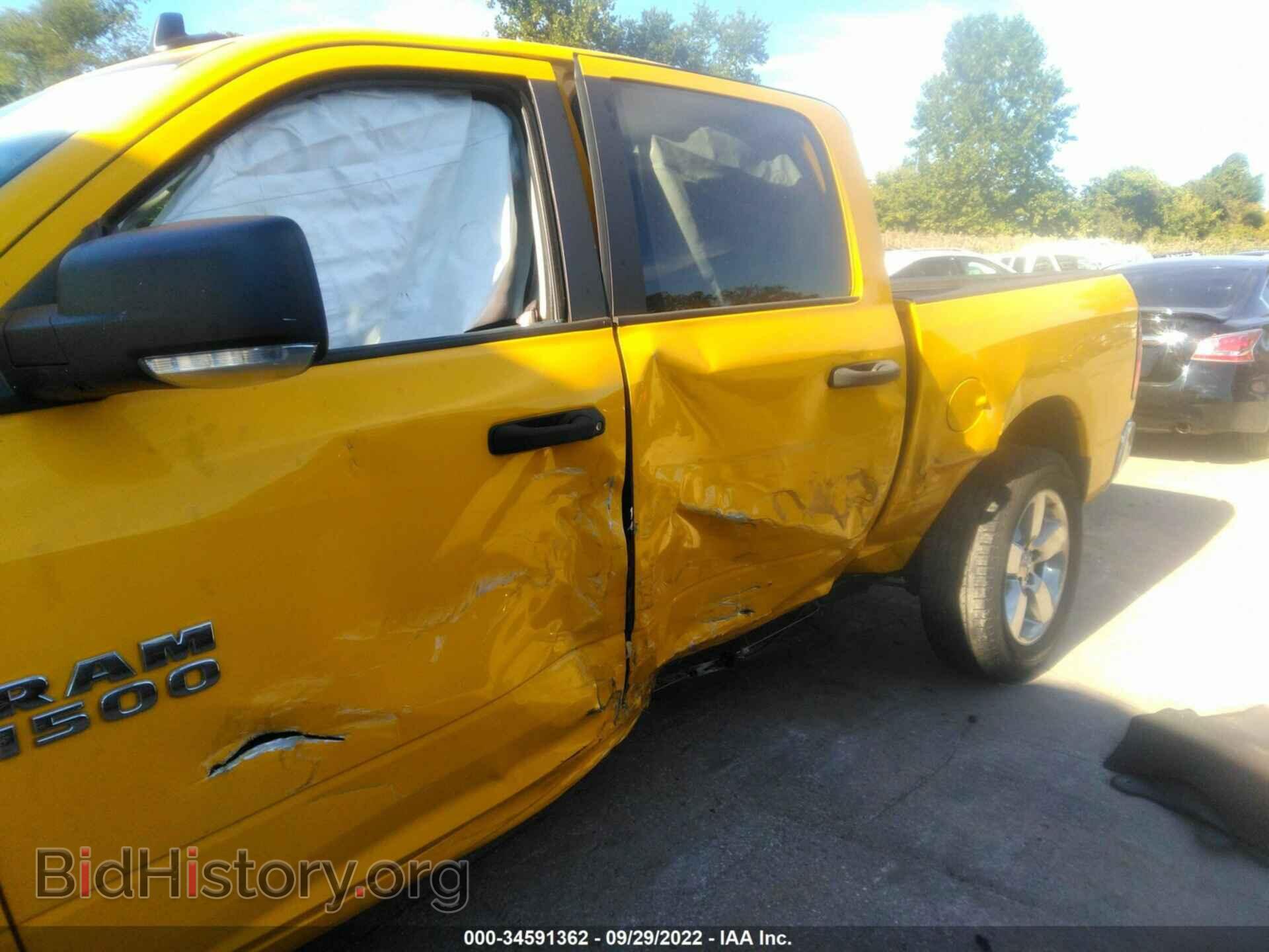 2016 RAM 1500 - VIN: 3C6RR7LT8GG246190 - Фото 6