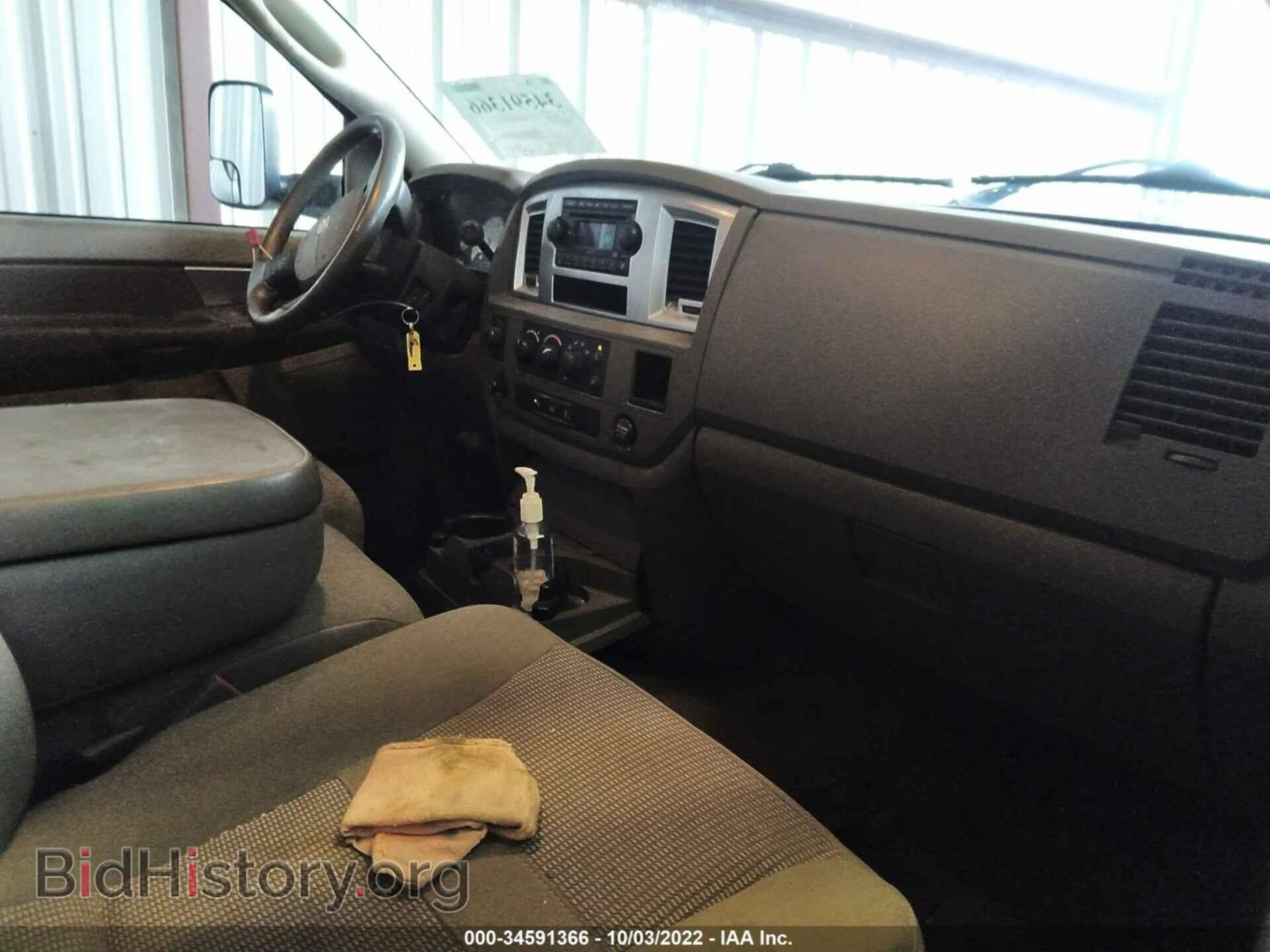 2009 DODGE RAM 2500 - VIN: 3D7KS28L79G560979 - Фото 5