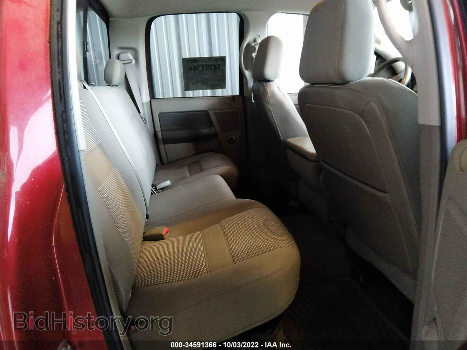 2009 DODGE RAM 2500 - VIN: 3D7KS28L79G560979 - Фото 8