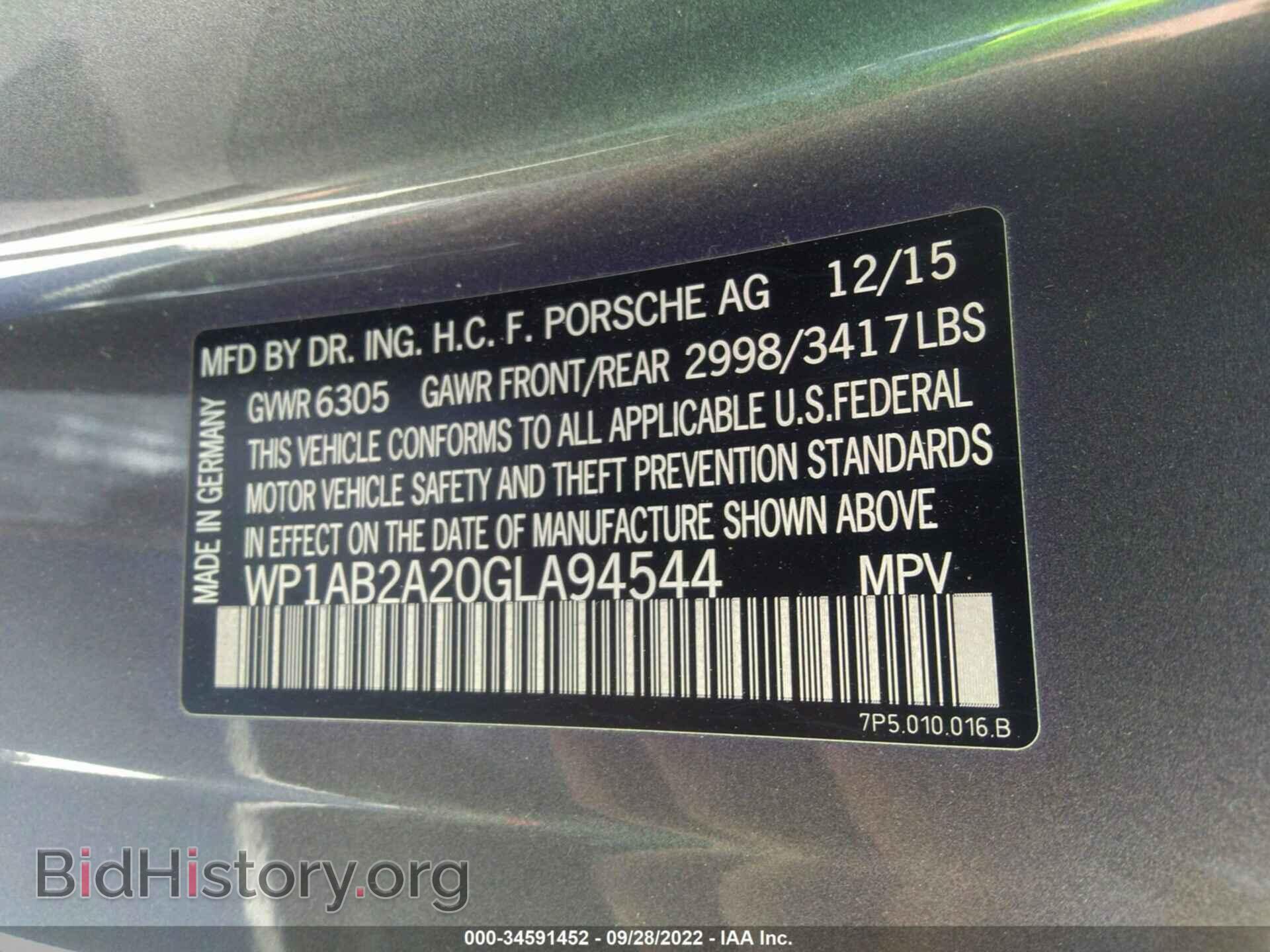 2016 PORSCHE CAYENNE - VIN: WP1AB2A20GLA94544 - Фото 9