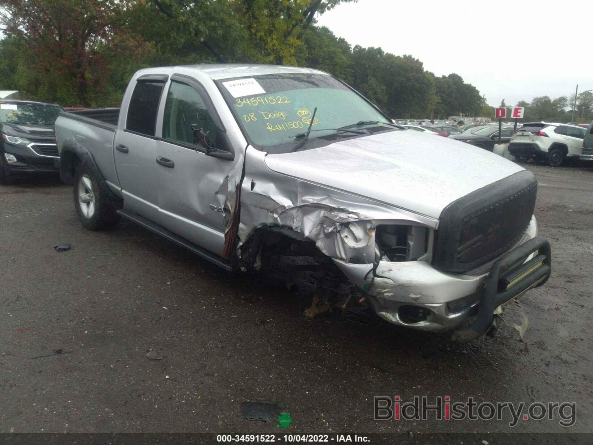 Photo 1D7HU18208S517534 - DODGE RAM 1500 2008