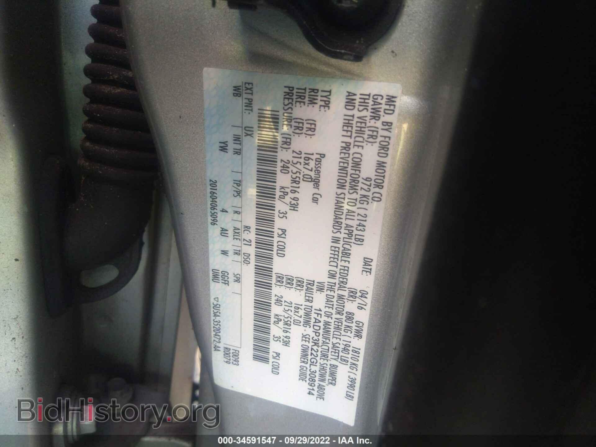 2016 FORD FOCUS - VIN: 1FADP3K22GL308914 - Photo 9