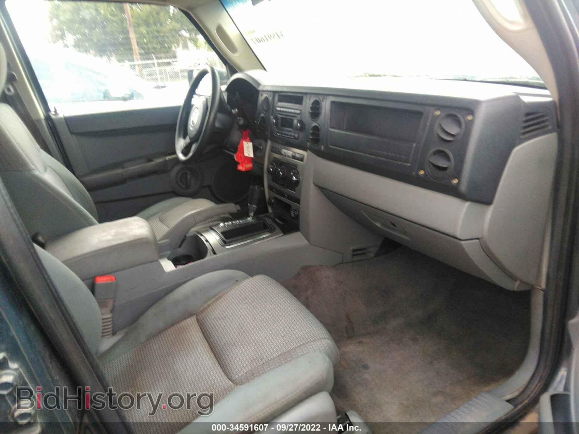 2007 JEEP COMMANDER - VIN: 1J8HG48K07C554426 - Фото 5