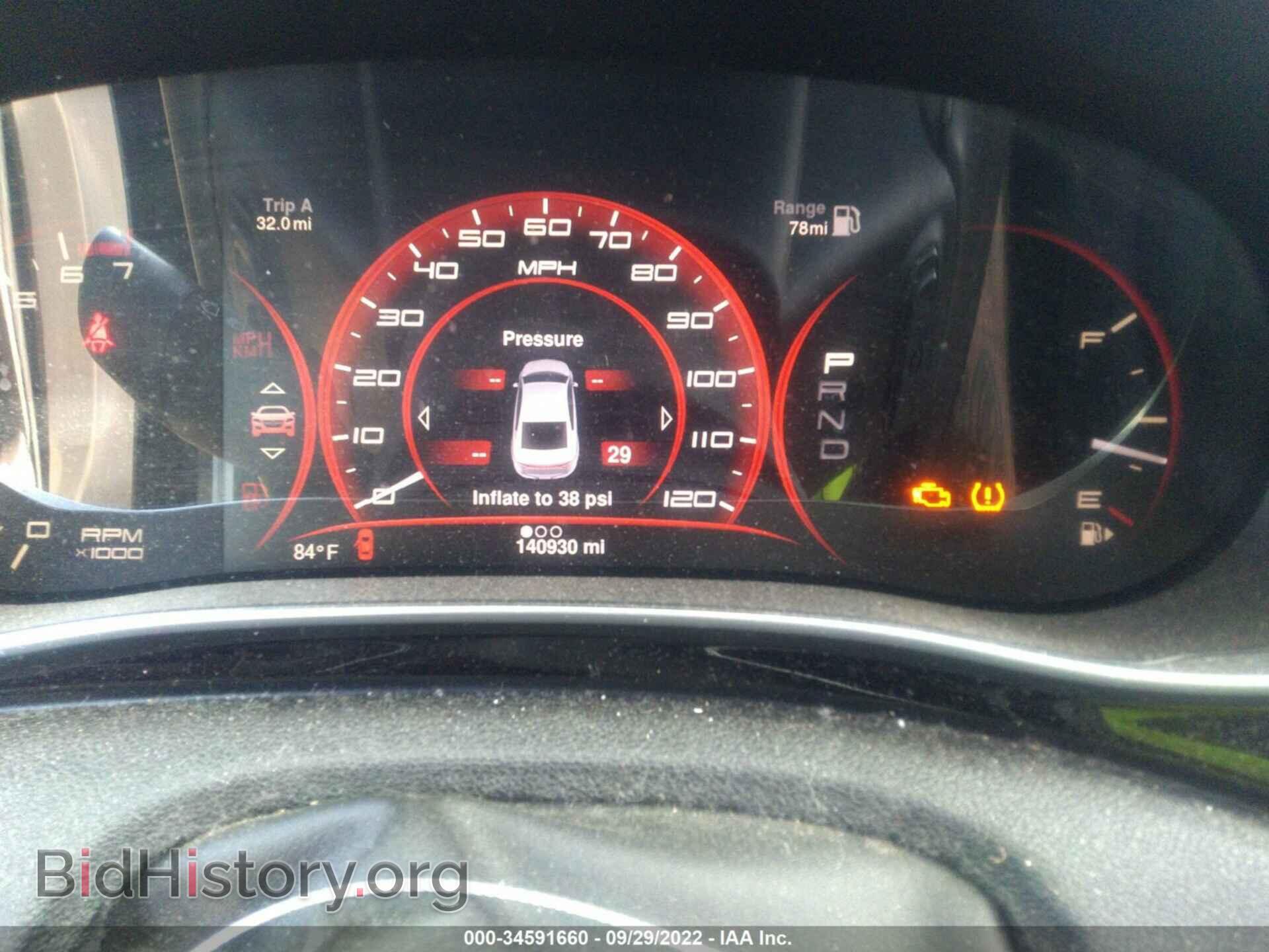 2013 DODGE DART - VIN: 1C3CDFAH2DD306449 - Photo 7