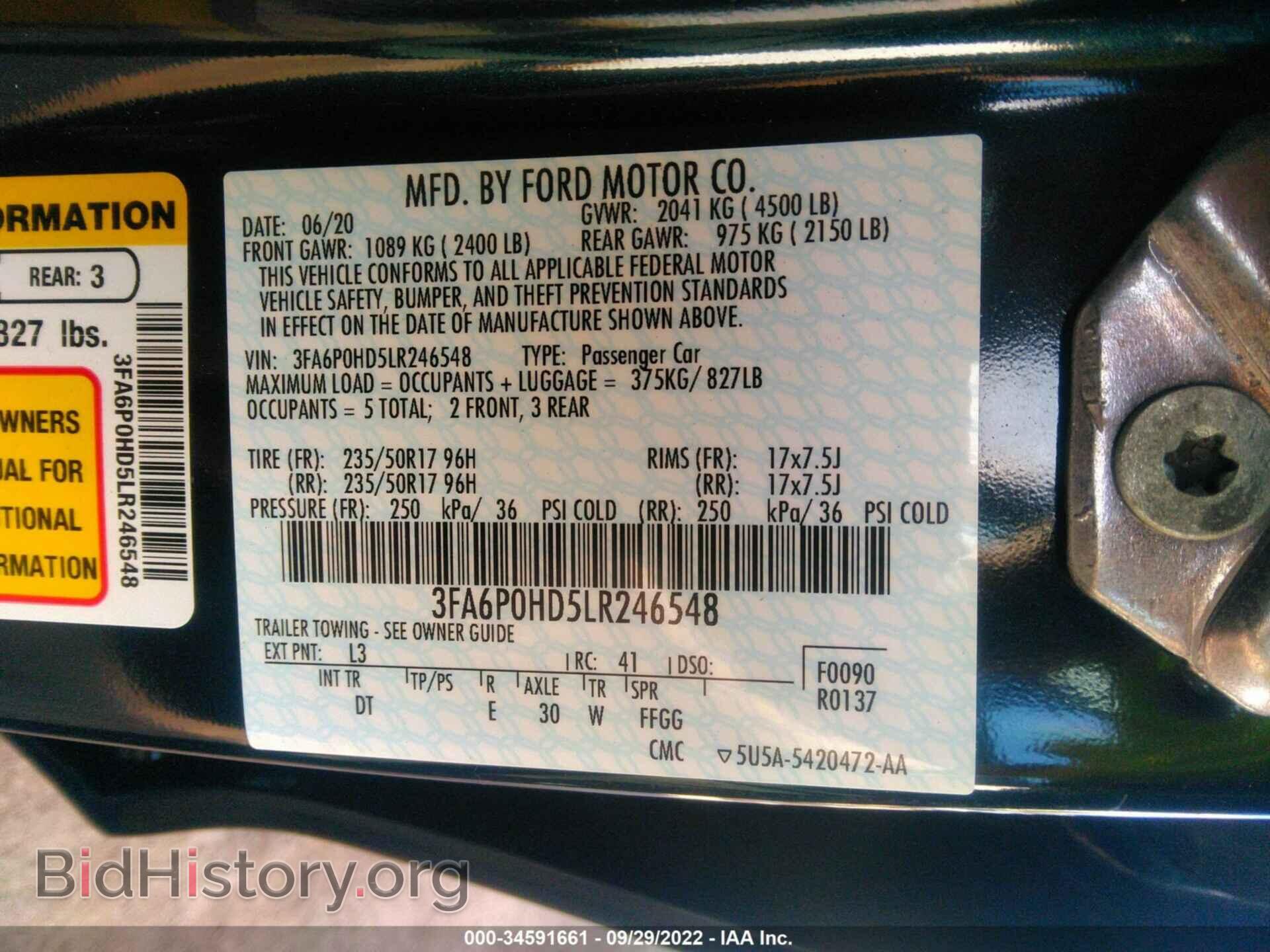 2020 FORD FUSION - VIN: 3FA6P0HD5LR246548 - Фото 9