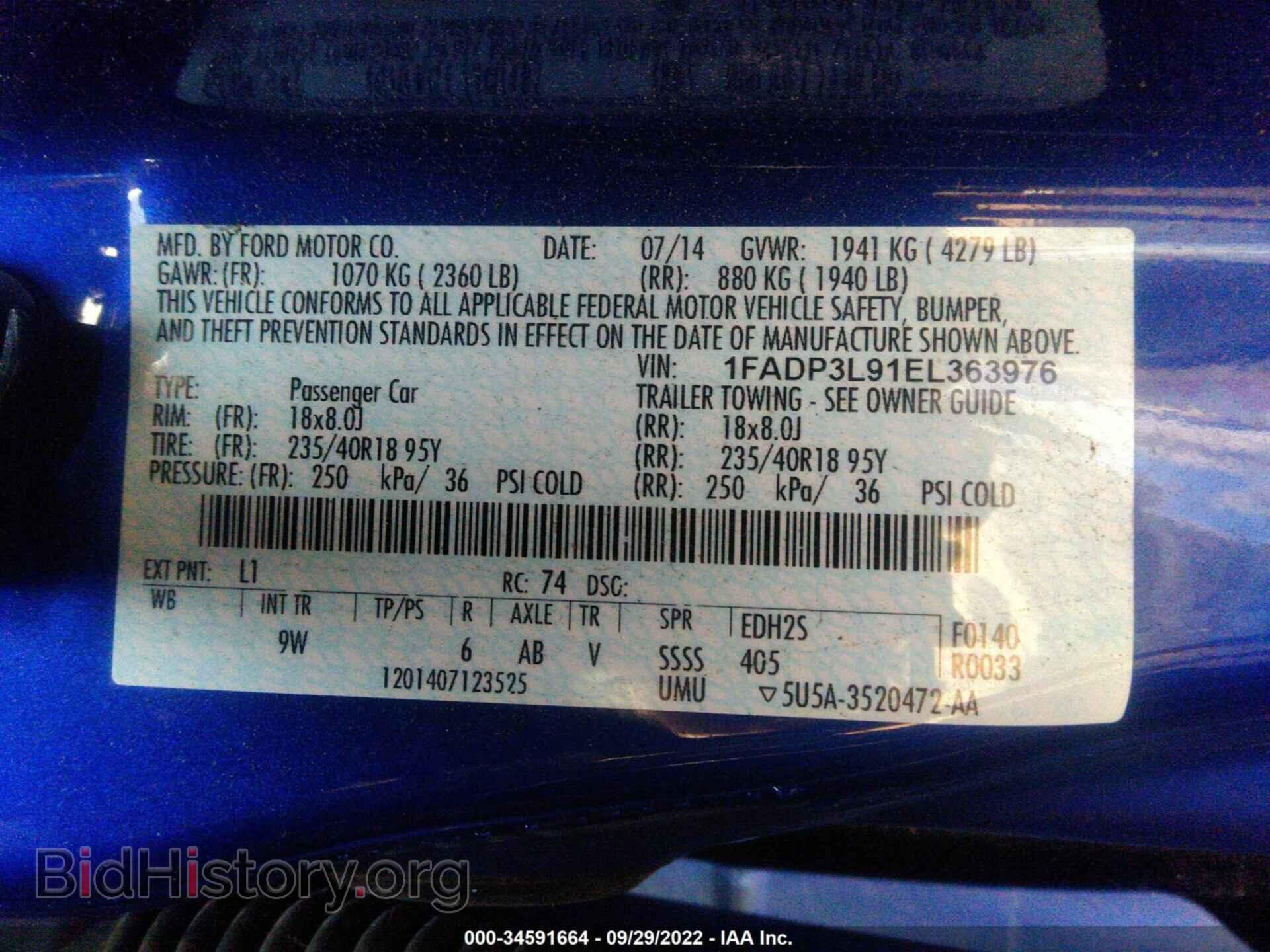 2014 FORD FOCUS - VIN: 1FADP3L91EL363976 - Фото 9