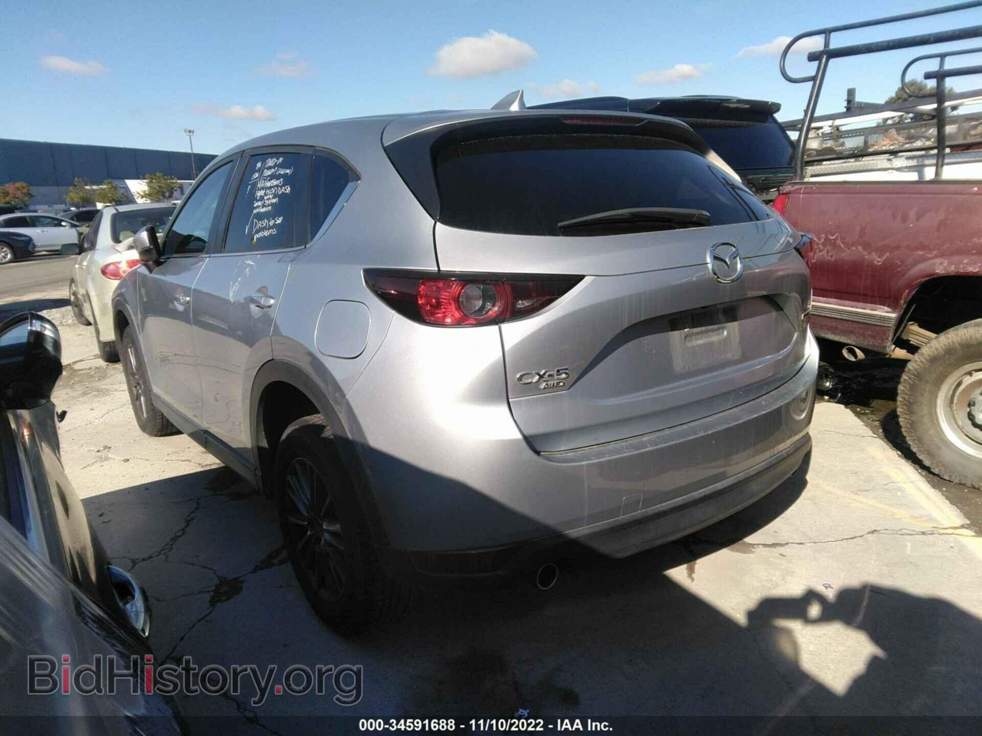 2020 MAZDA CX-5 - VIN: JM3KFBCM5L0769543 - Фото 3