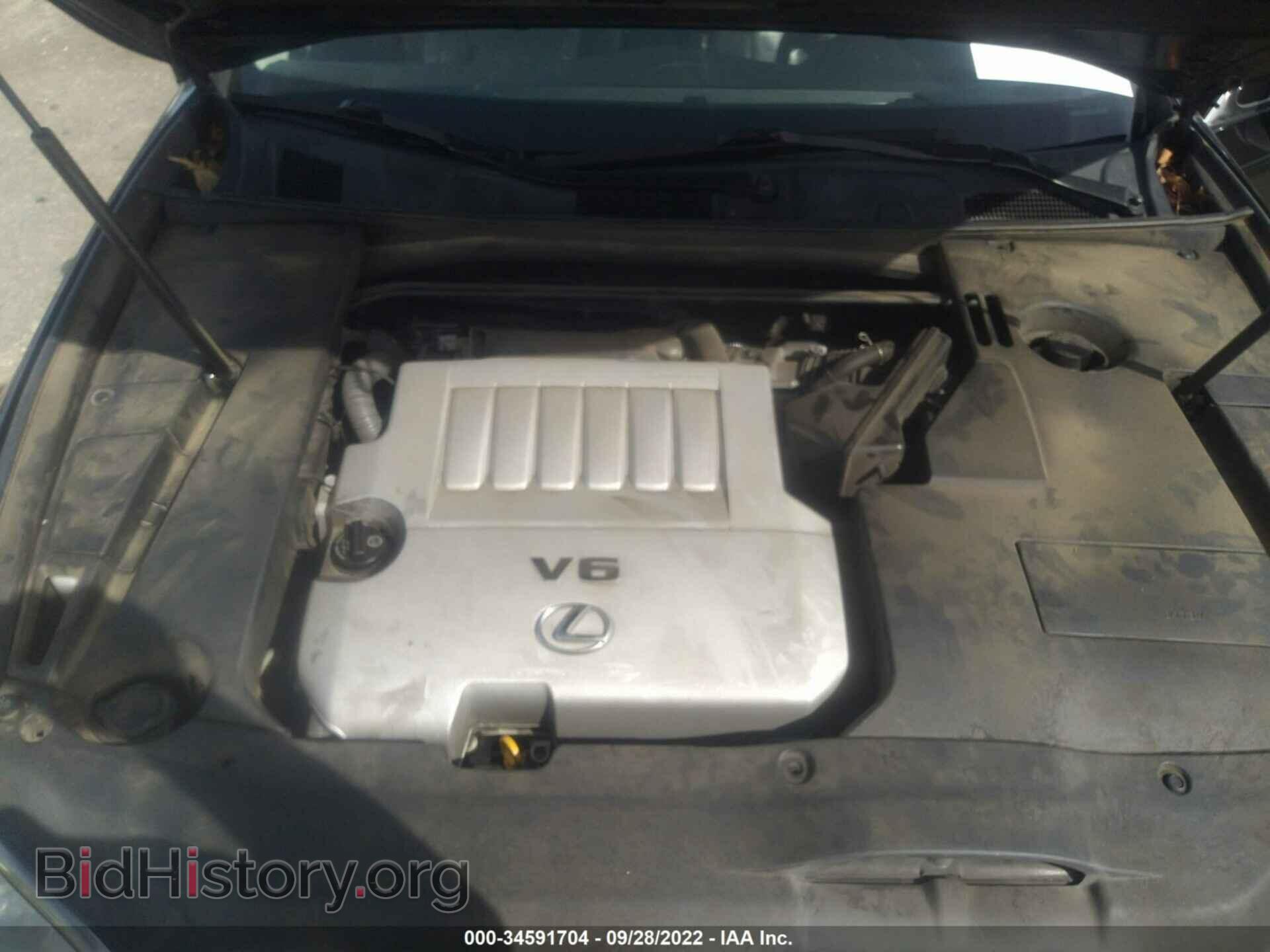 2010 LEXUS ES 350 - VIN: JTHBK1EG2A2412813 - Фото 10