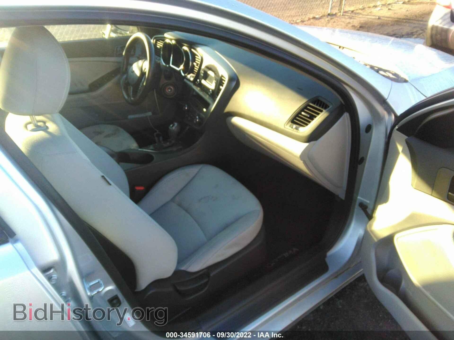 2013 KIA OPTIMA - VIN: KNAGM4A76D5441871 - Фото 5