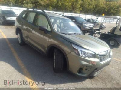 2020 Subaru FORESTER, green — VIN JF2SKADC7LH525318, IAAI
