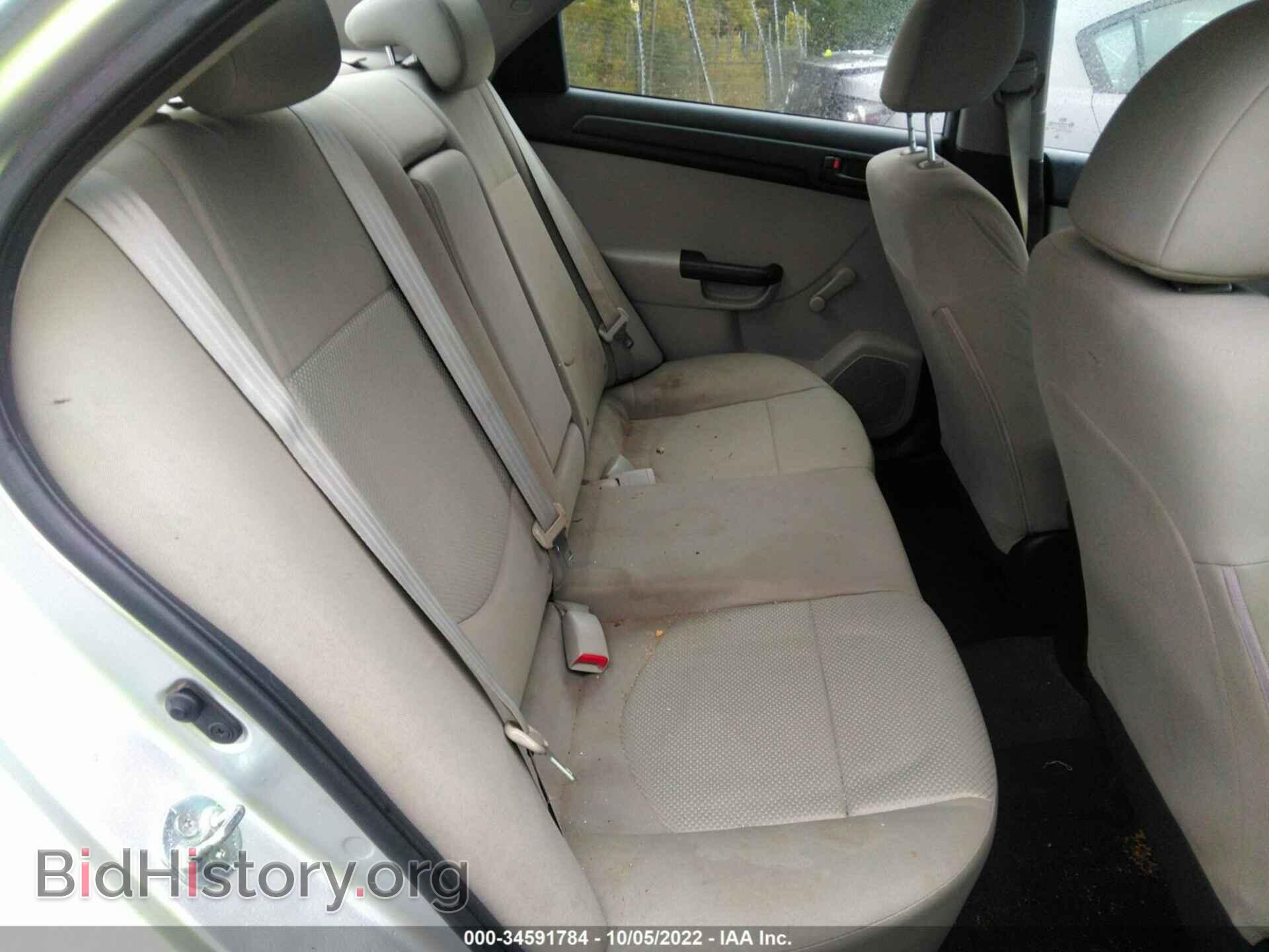 2012 KIA FORTE - VIN: KNAFT4A2XC5558063 - Фото 8