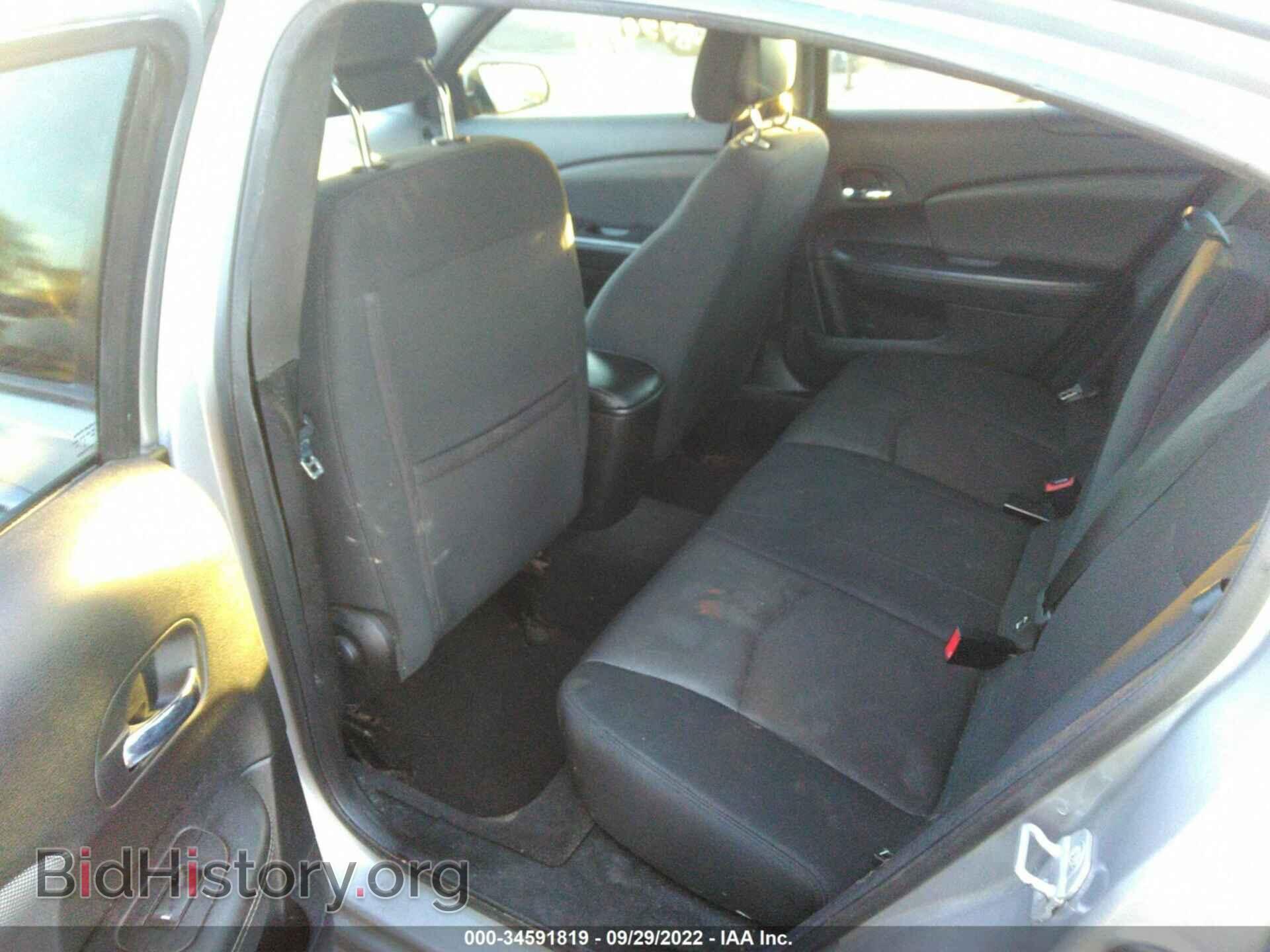 2013 DODGE AVENGER - VIN: 1C3CDZAG8DN552893 - Фото 8