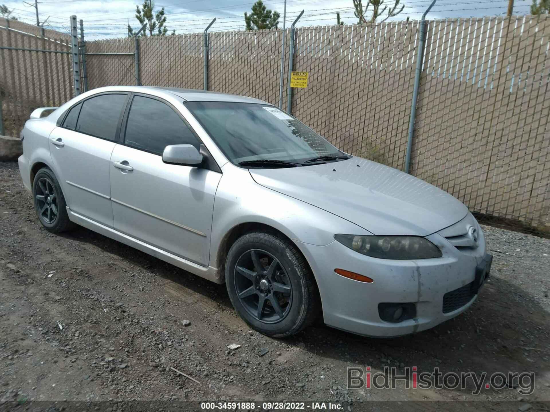 Photo 1YVHP84D165M31186 - MAZDA MAZDA6 2006