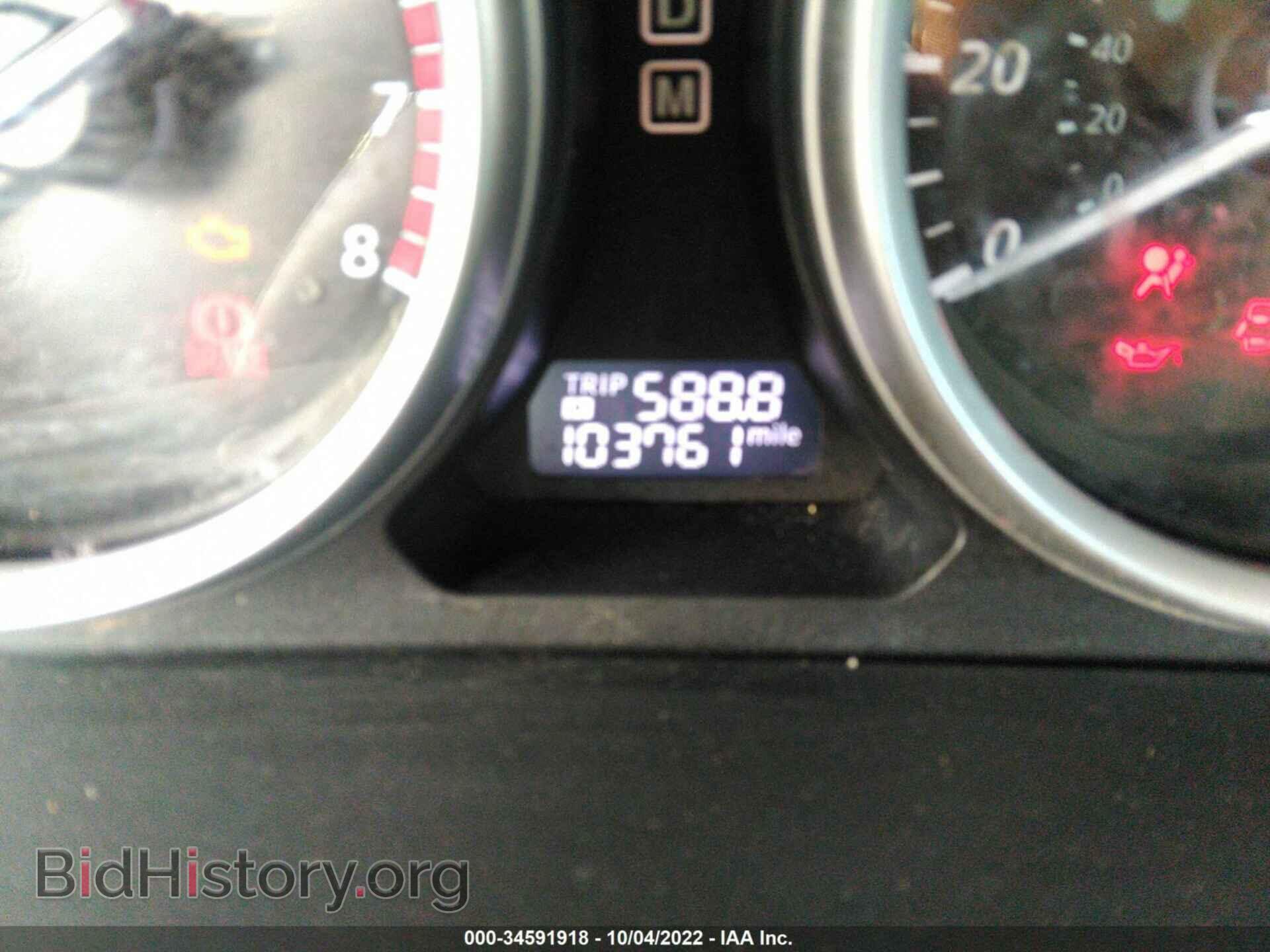 2013 MAZDA CX-9 - VIN: JM3TB2DA1D0421857 - Фото 7