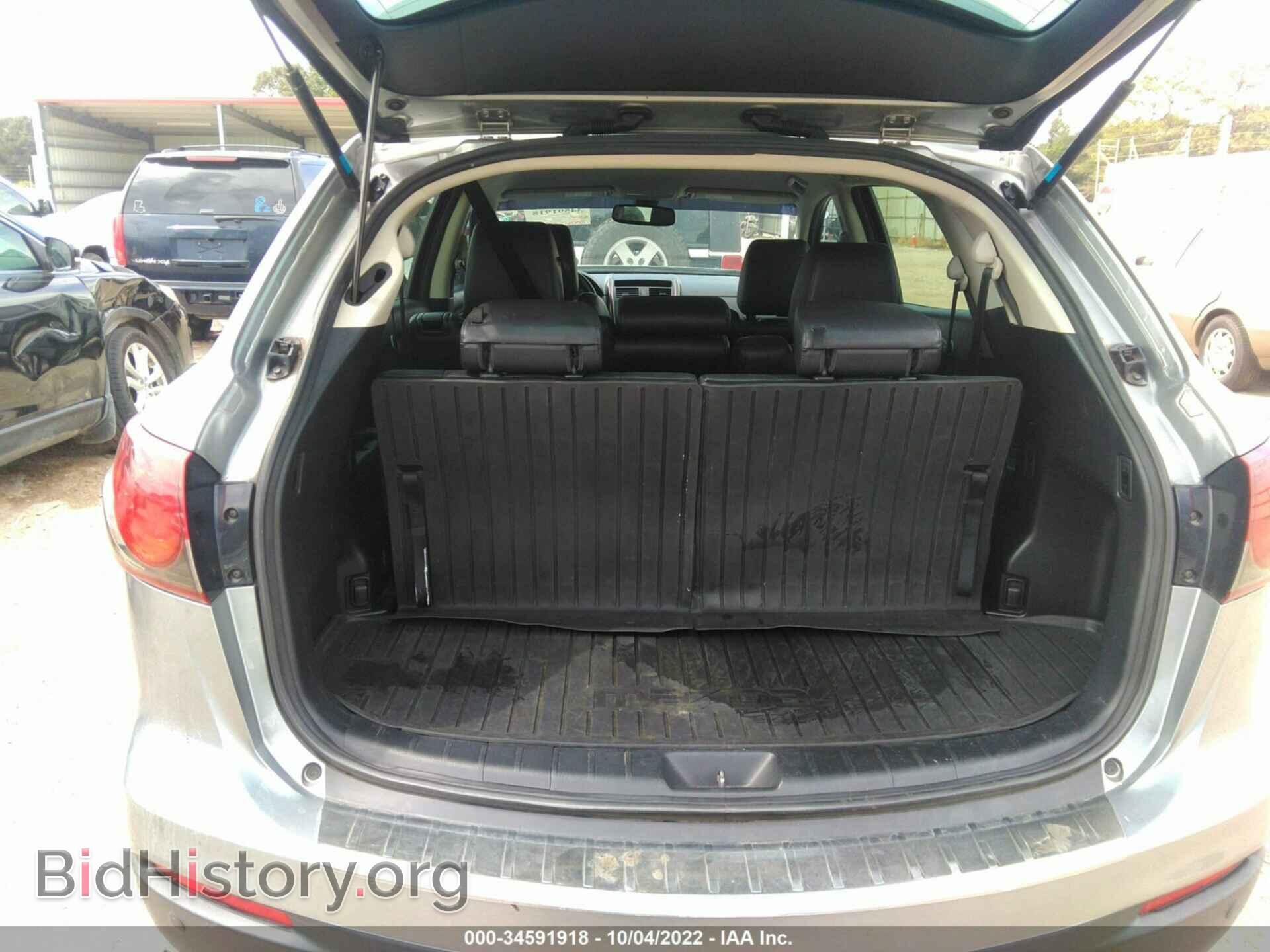 2013 MAZDA CX-9 - VIN: JM3TB2DA1D0421857 - Фото 8