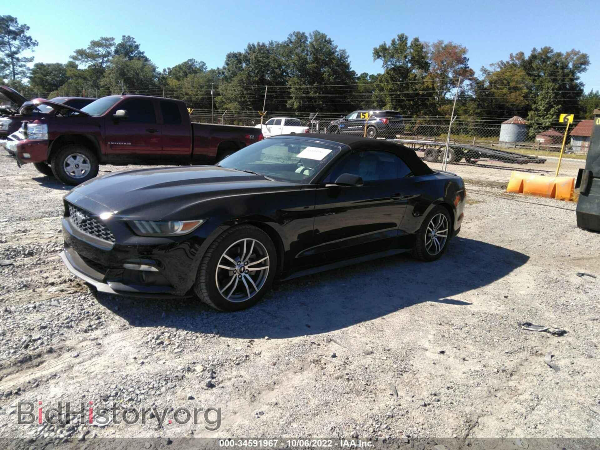2015 FORD MUSTANG - VIN: 1FATP8UH6F5383497 - Фото 2