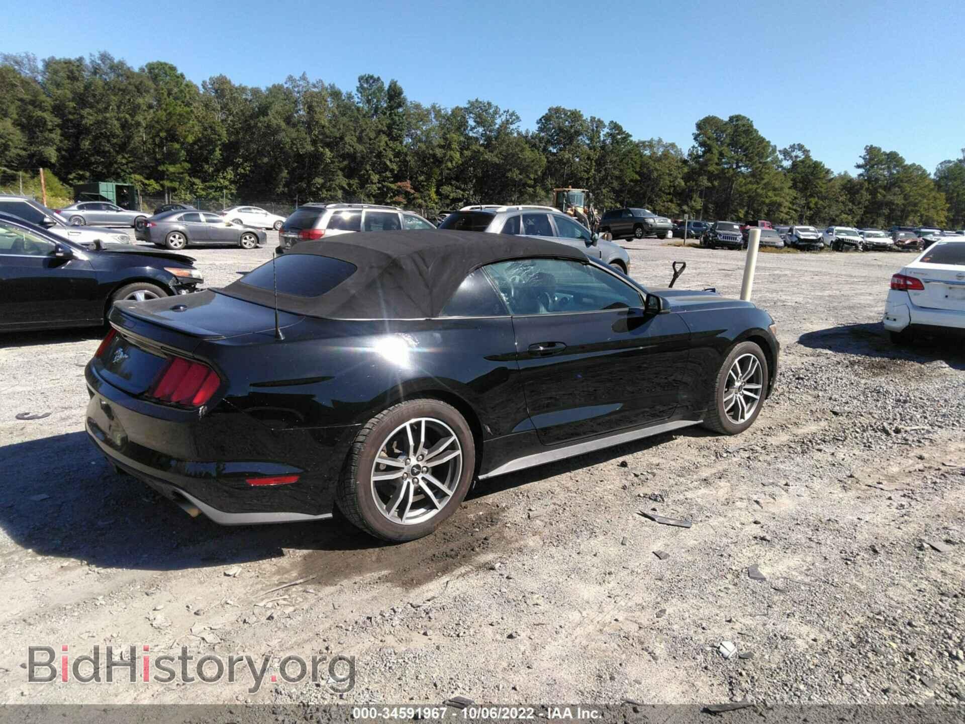 2015 FORD MUSTANG - VIN: 1FATP8UH6F5383497 - Фото 4